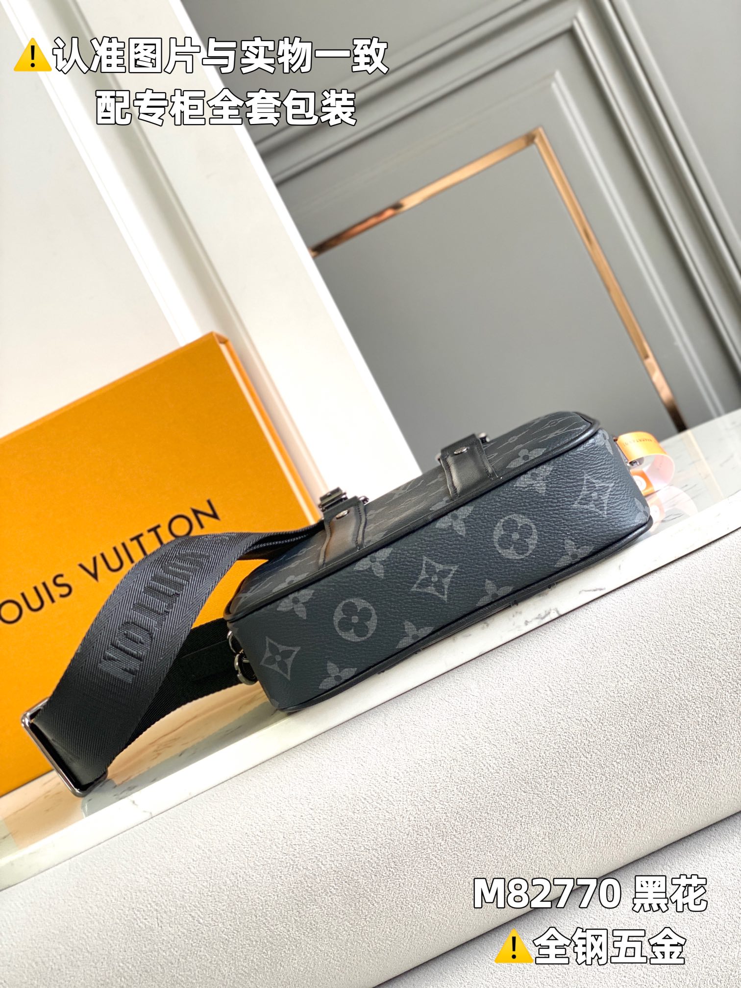 Louis Vuitton Haute Couture Classic Luxury Handbag Shoulder Crossbody 4