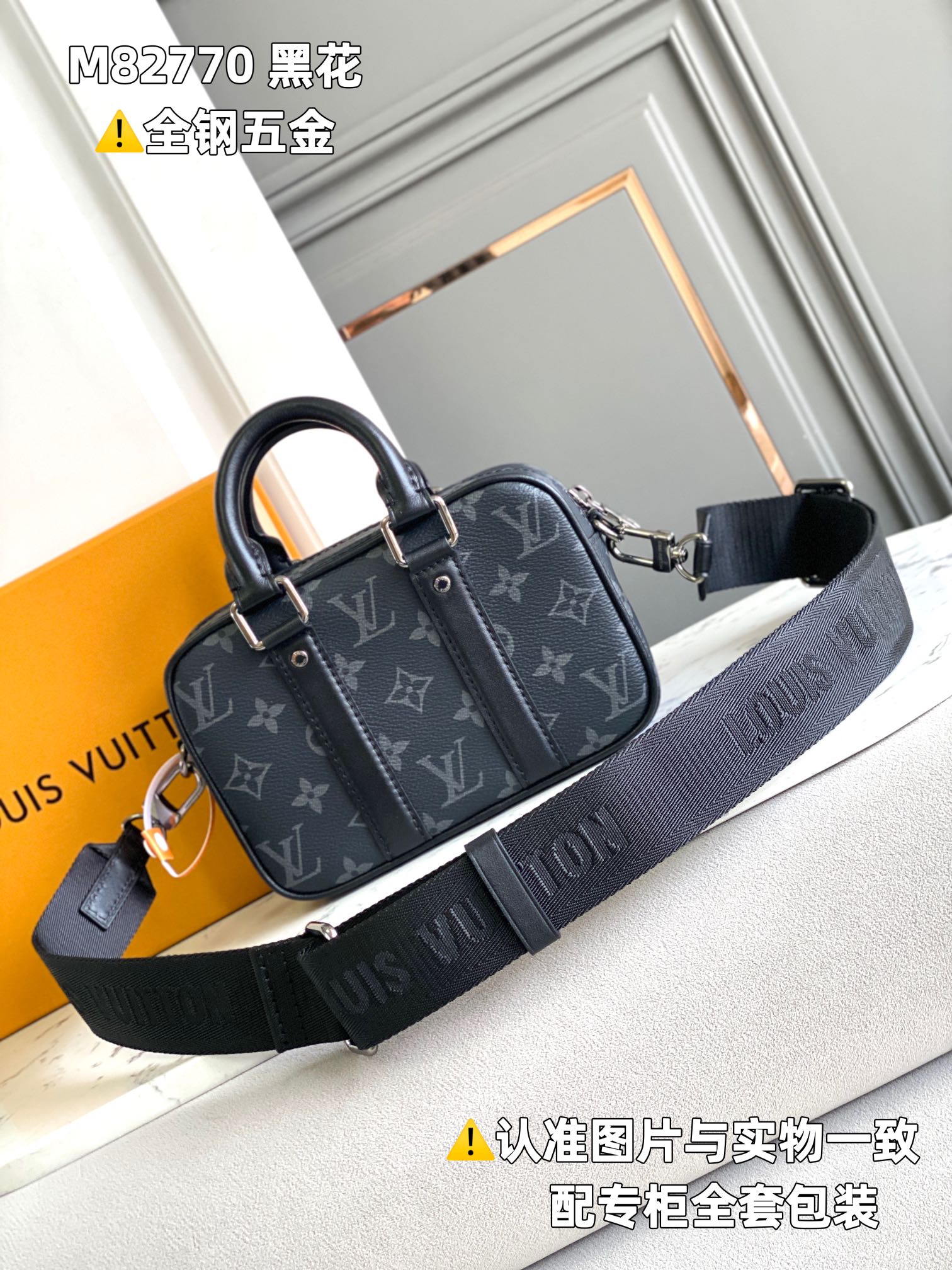 Louis Vuitton Haute Couture Classic Luxury Handbag Shoulder Crossbody 3