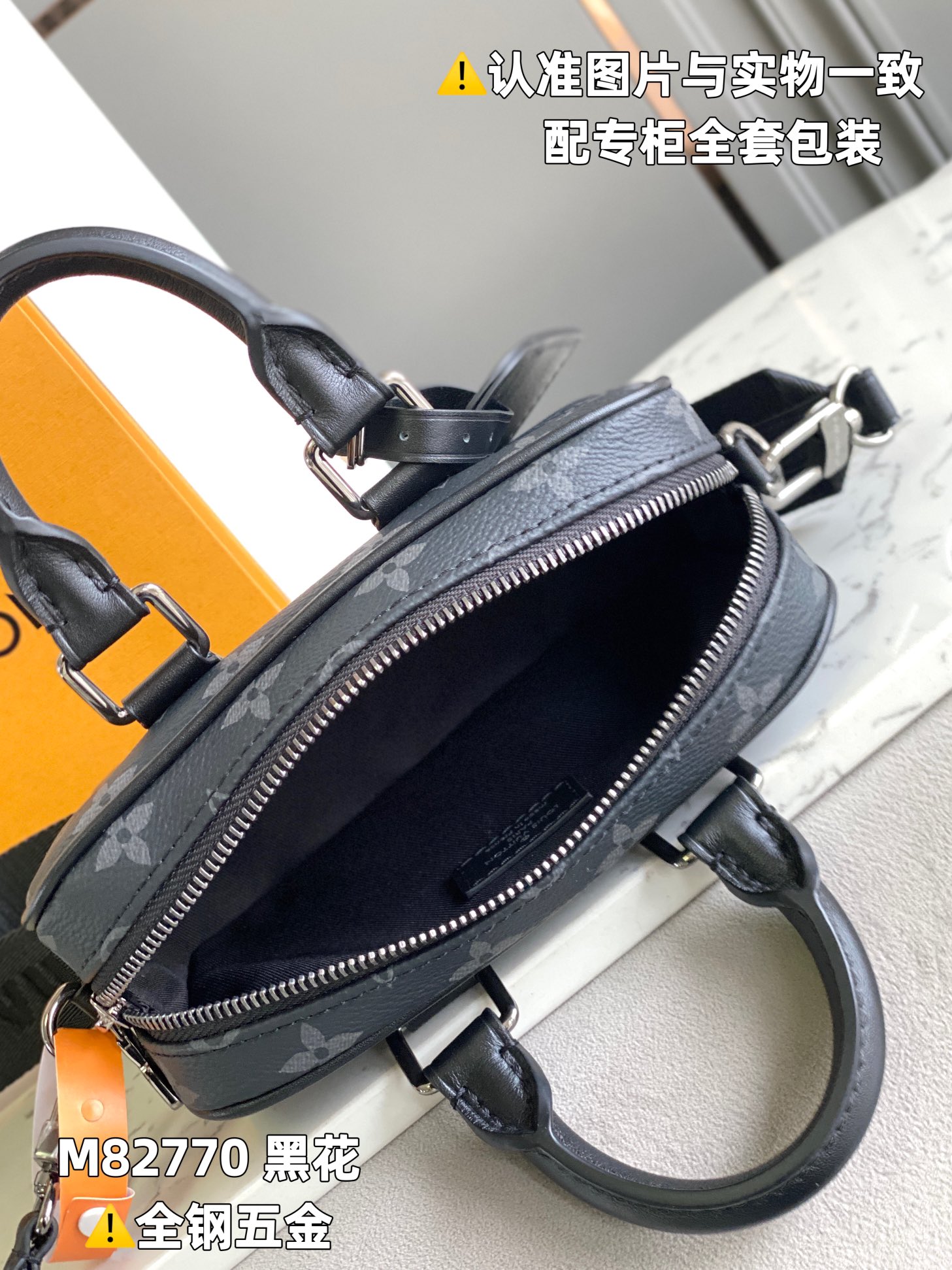 Louis Vuitton Haute Couture Classic Luxury Handbag Shoulder Crossbody 5