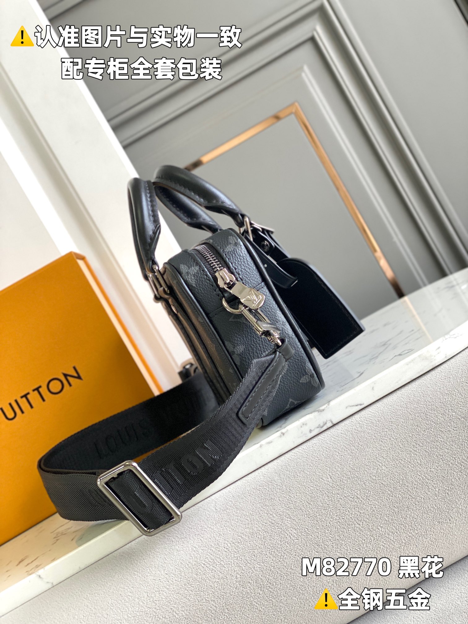 Louis Vuitton Haute Couture Classic Luxury Handbag Shoulder Crossbody 2