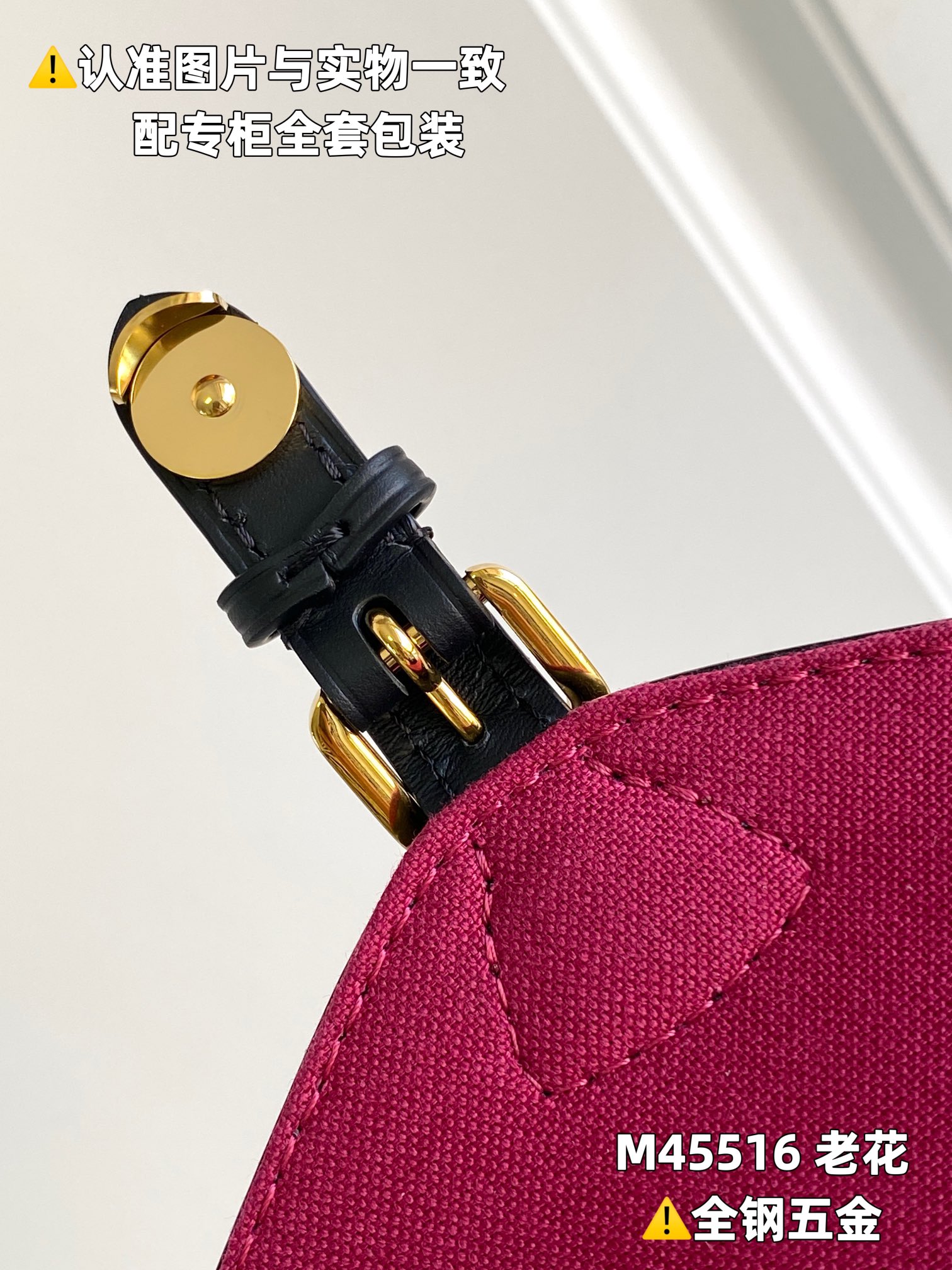 Louis Vuitton Haute Couture Haute Couture Ready-to-Wear Clothing Dress 2