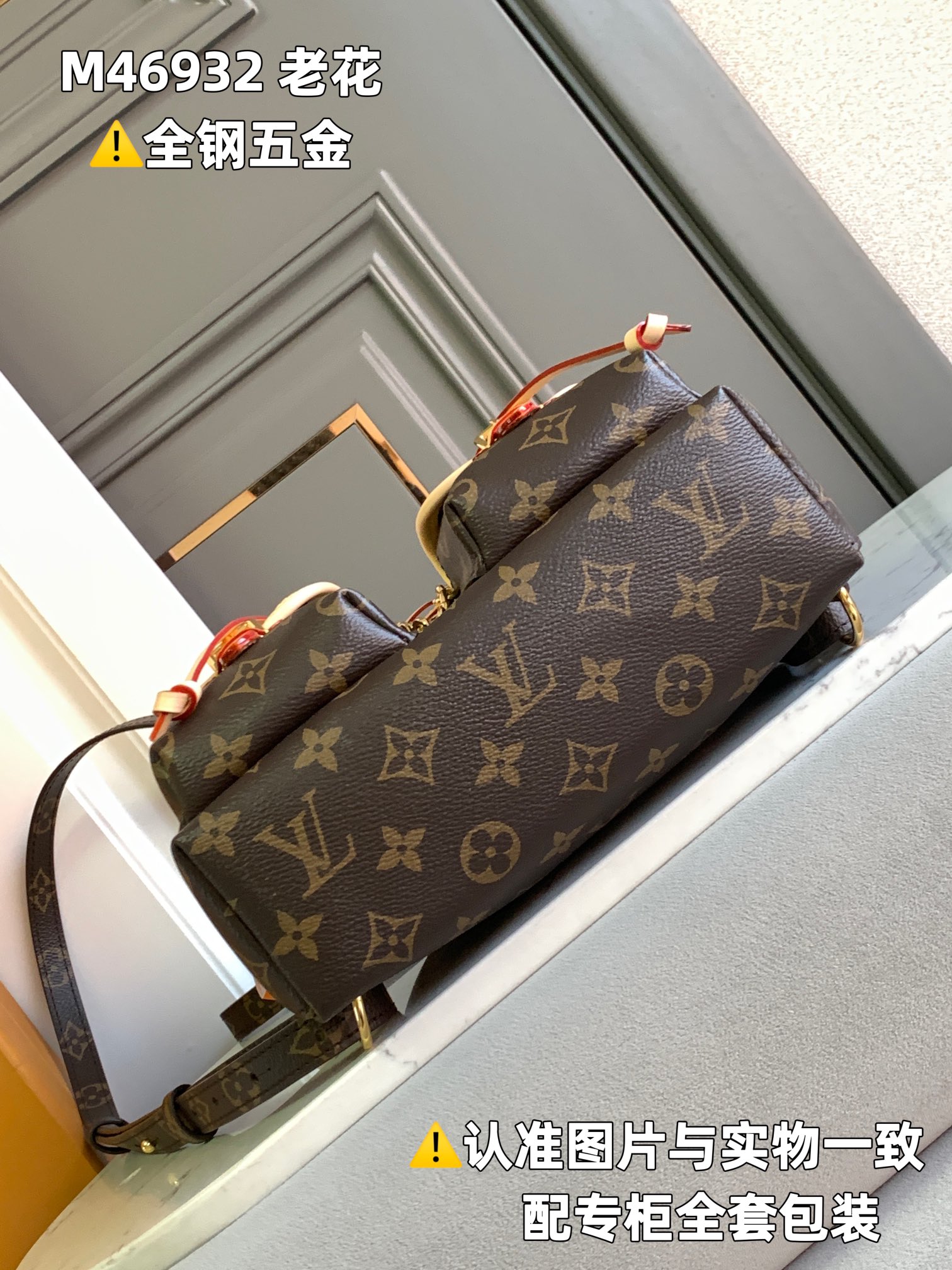 路易威登 Louis Vuitton 高定典藏经典高奢皮具手袋托特包斜挎包女包 #692E2C66 4