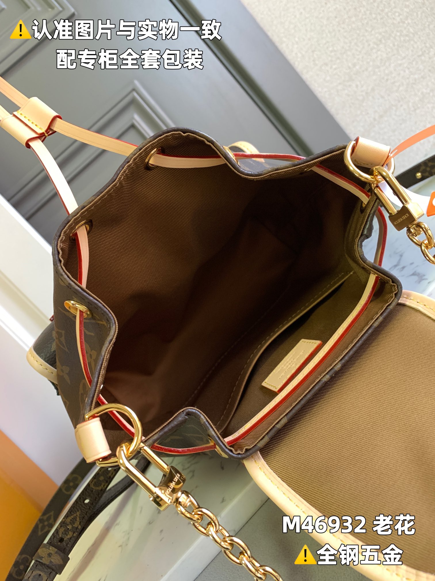 路易威登 Louis Vuitton 高定典藏经典高奢皮具手袋托特包斜挎包女包 #692E2C66 8