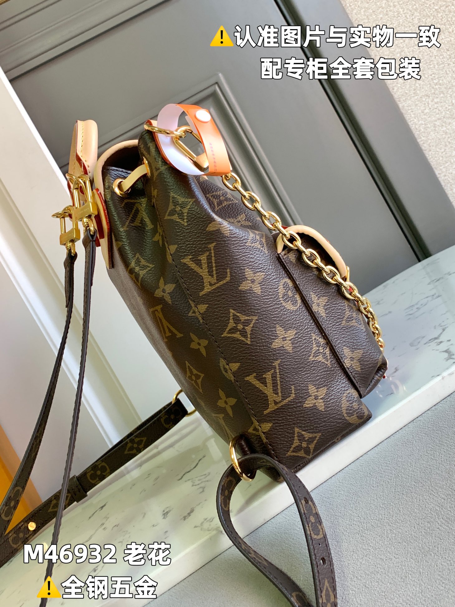 路易威登 Louis Vuitton 高定典藏经典高奢皮具手袋托特包斜挎包女包 #692E2C66 2