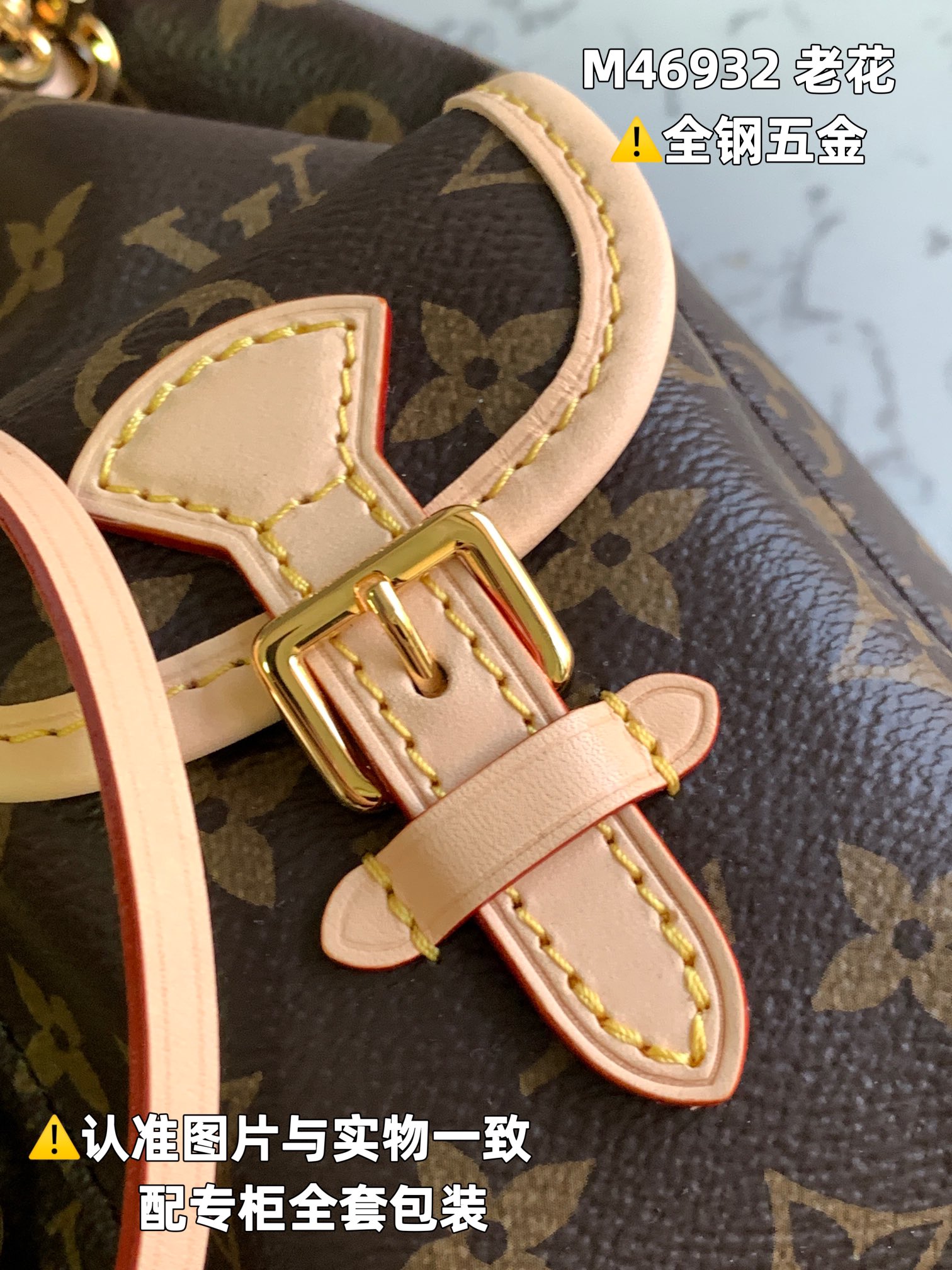 Louis Vuitton Haute Couture Haute Couture Ready-to-Wear Clothing Dress 3
