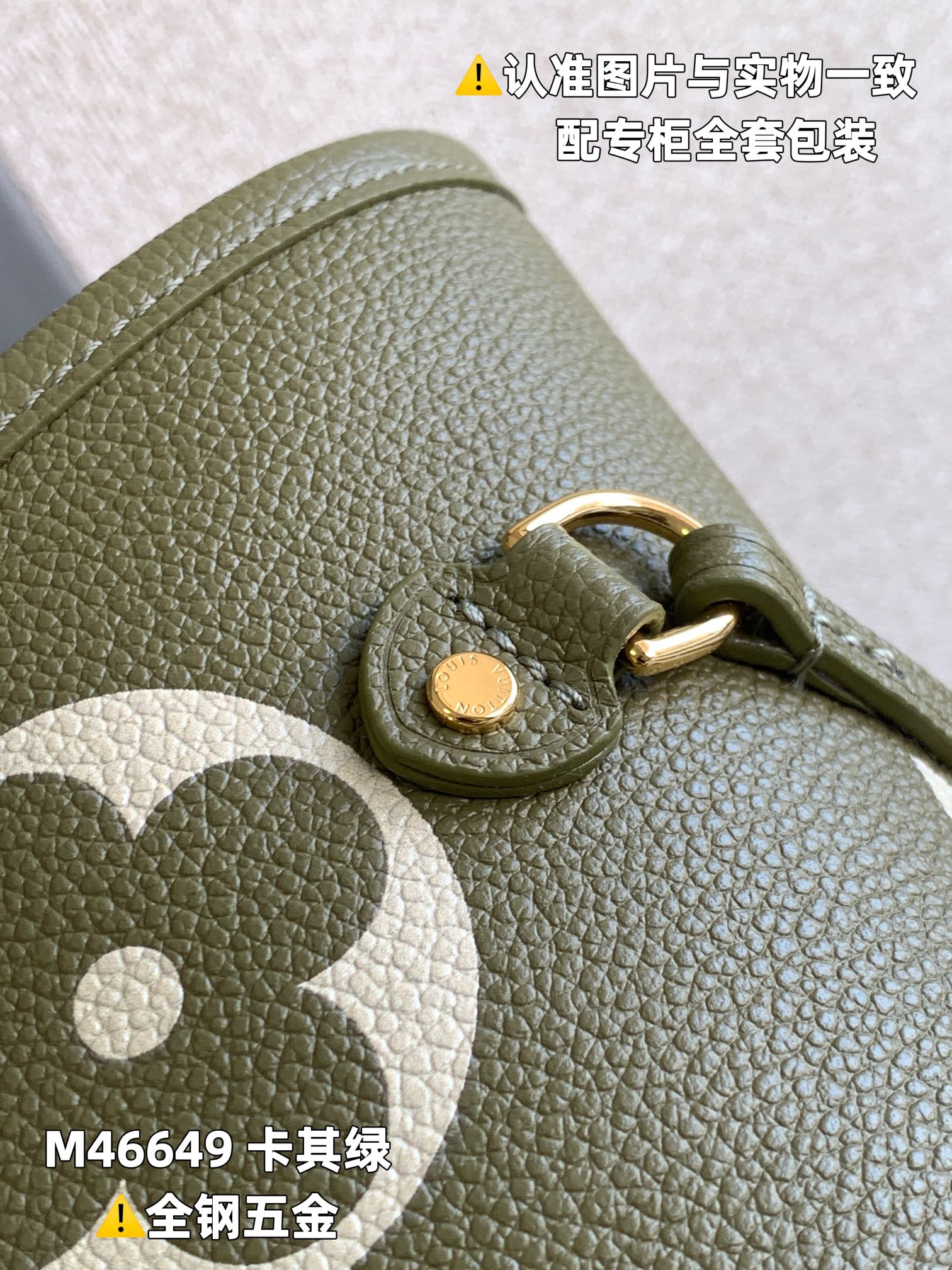 路易威登 Louis Vuitton 高定典藏名品高定成衣时装外套连衣裙衬衫T恤 #8A17EBDD 2