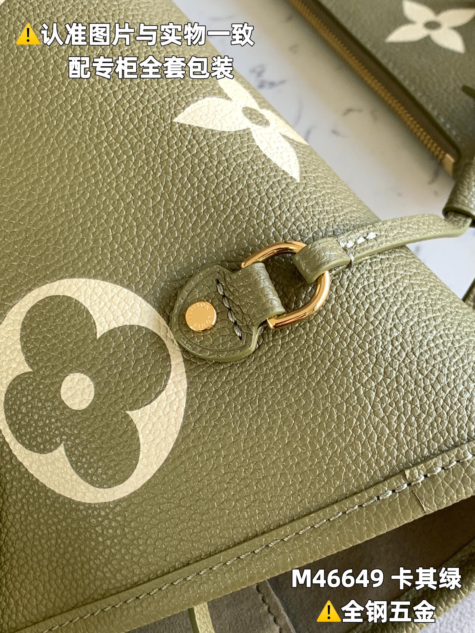 路易威登 Louis Vuitton 高定典藏名品高定成衣时装外套连衣裙衬衫T恤 #8A17EBDD 5