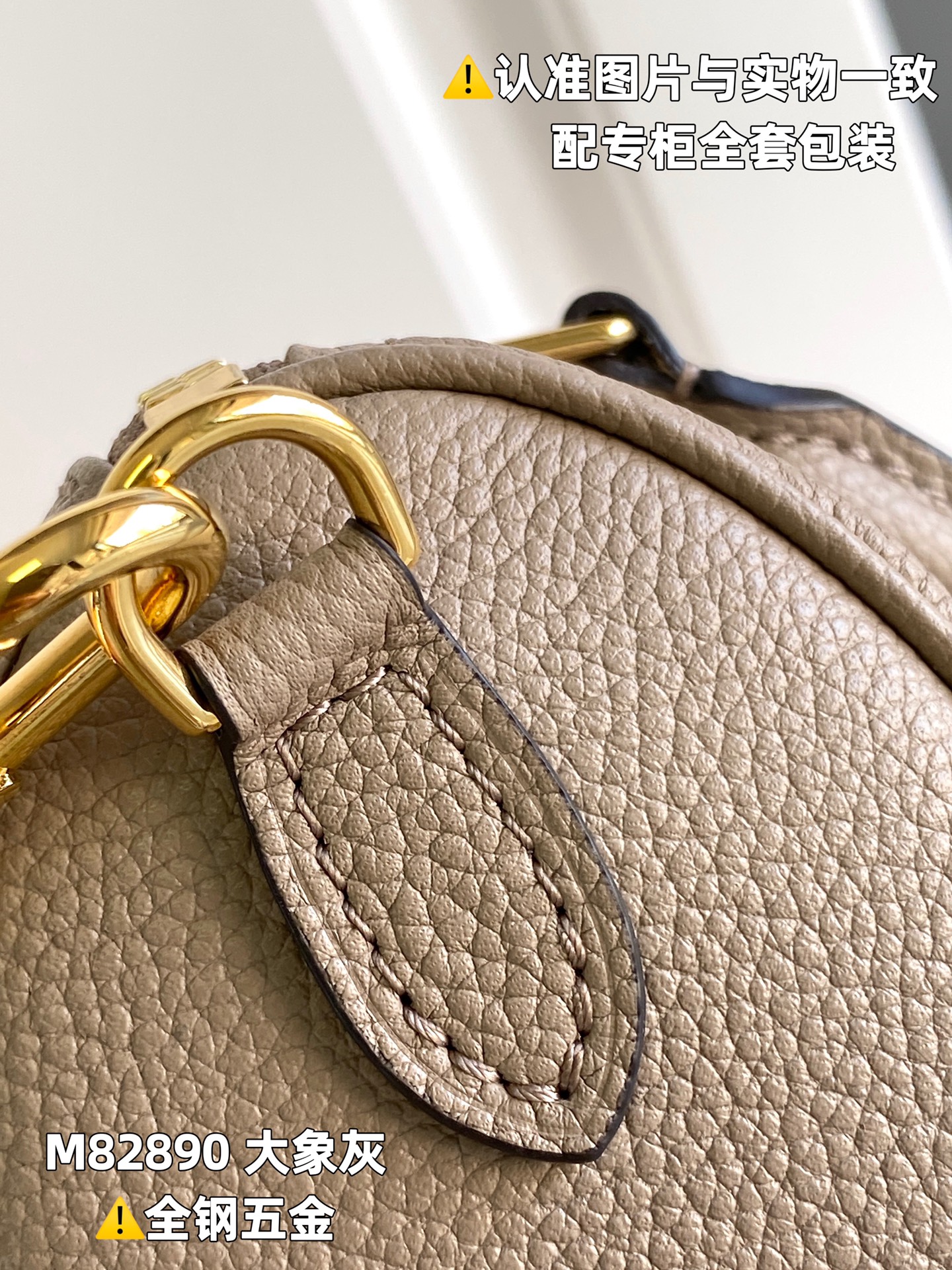 路易威登 Louis Vuitton 高定典藏名品高定成衣时装外套连衣裙衬衫T恤 #67DCAD08 7