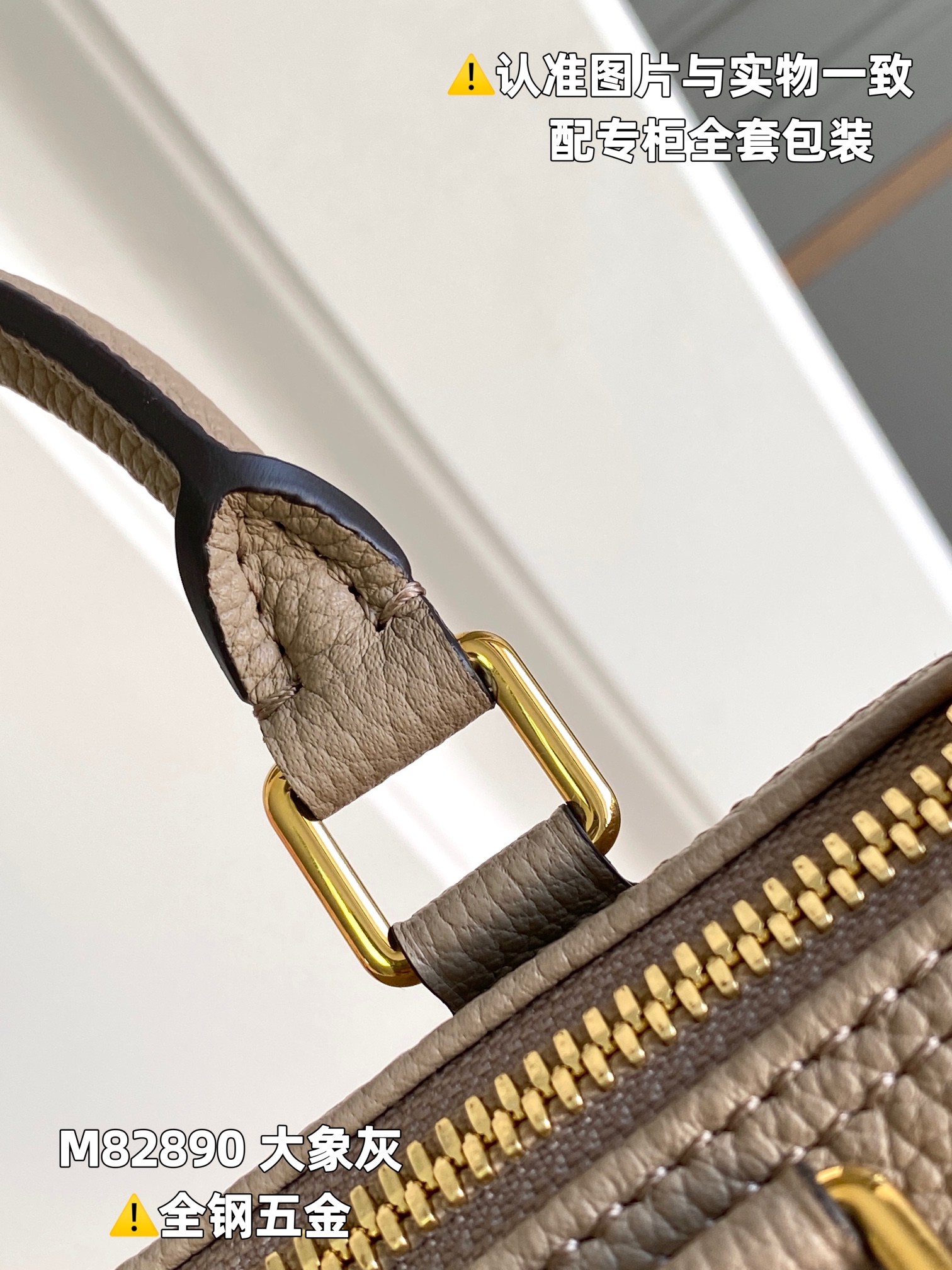 路易威登 Louis Vuitton 高定典藏名品高定成衣时装外套连衣裙衬衫T恤 #67DCAD08 6
