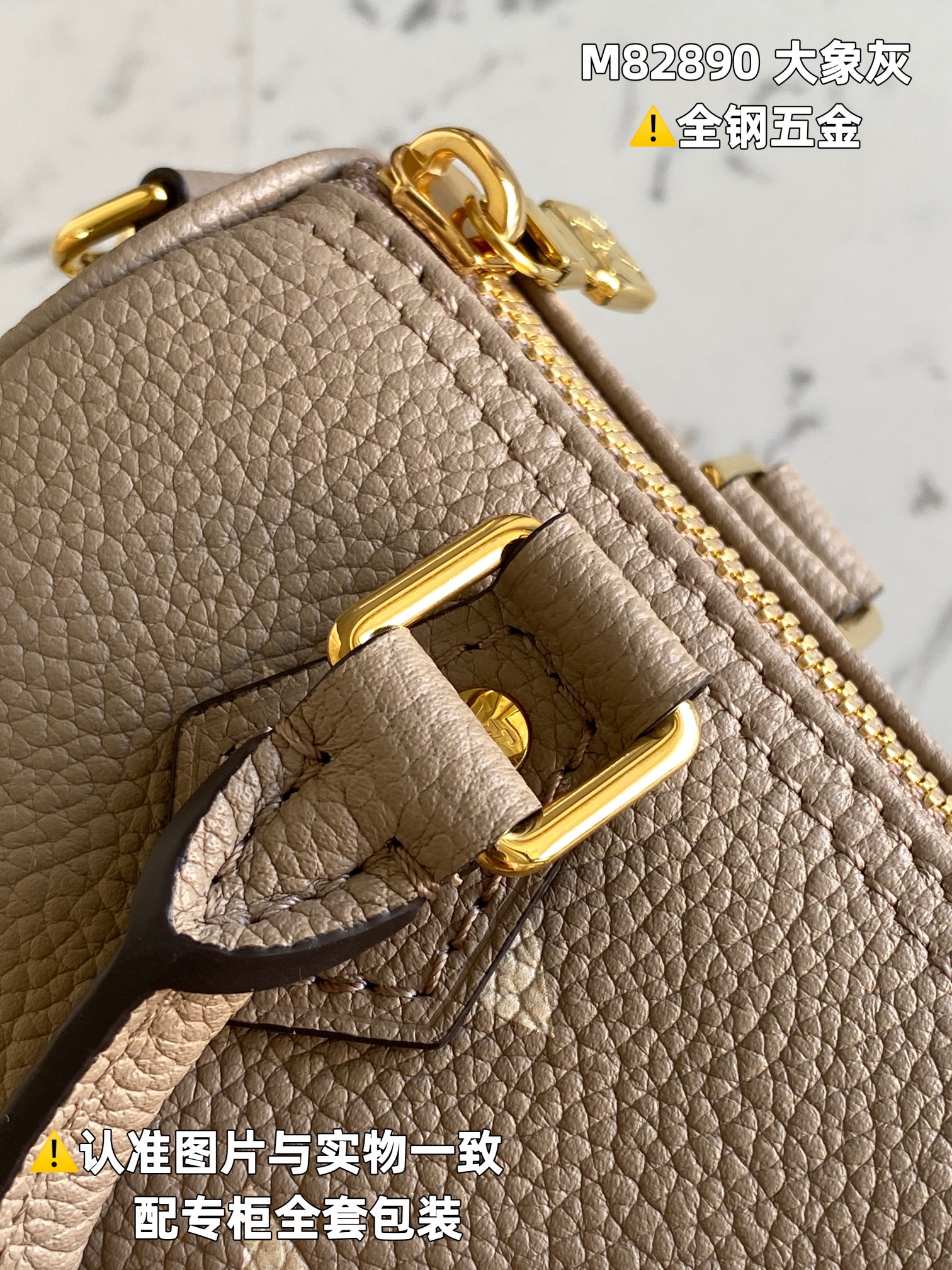 路易威登 Louis Vuitton 高定典藏名品高定成衣时装外套连衣裙衬衫T恤 #67DCAD08 4