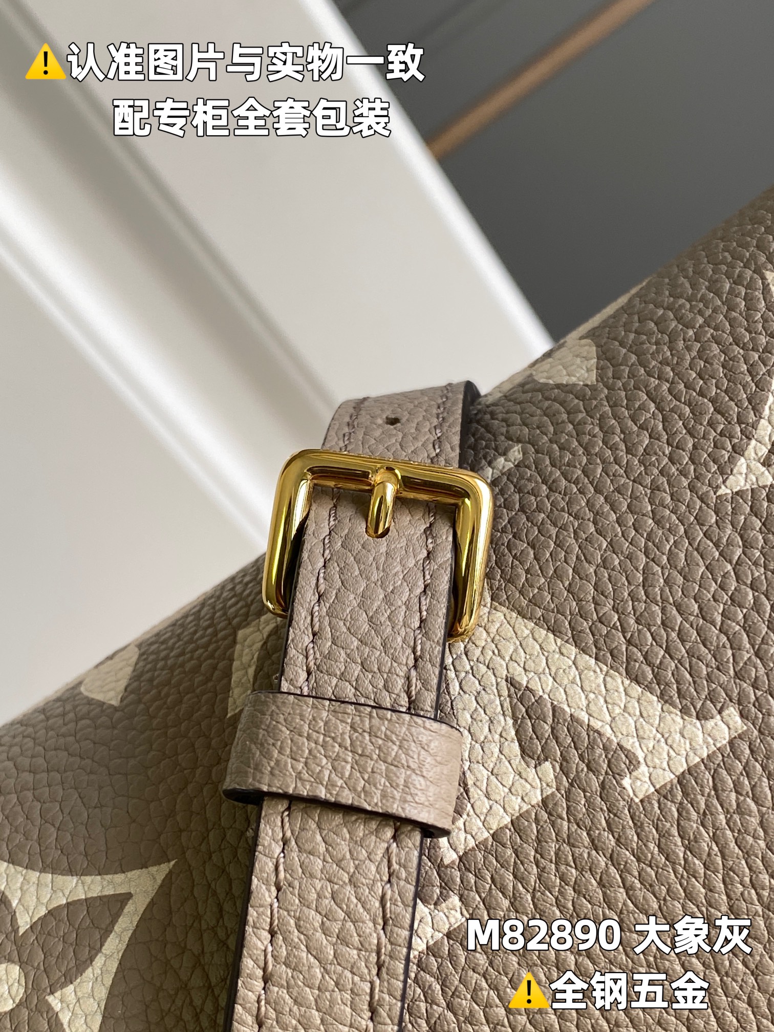 路易威登 Louis Vuitton 高定典藏名品高定成衣时装外套连衣裙衬衫T恤 #67DCAD08 2
