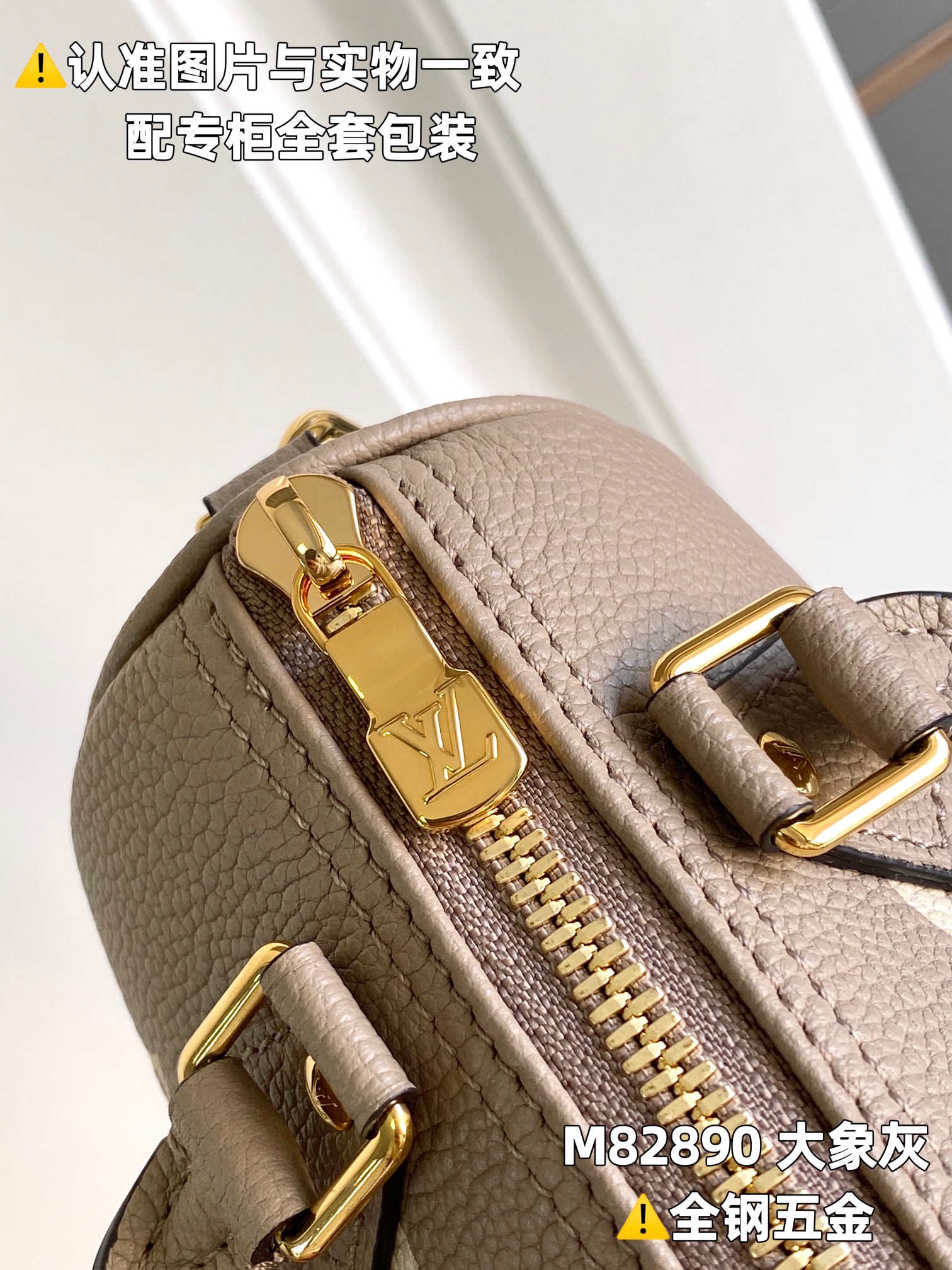 路易威登 Louis Vuitton 高定典藏名品高定成衣时装外套连衣裙衬衫T恤 #67DCAD08 8