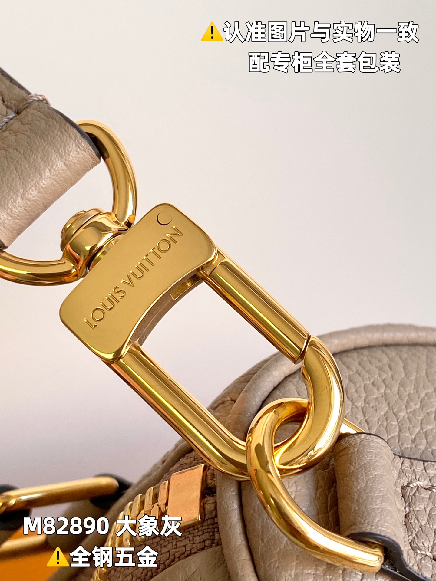 路易威登 Louis Vuitton 高定典藏名品高定成衣时装外套连衣裙衬衫T恤 #67DCAD08 3