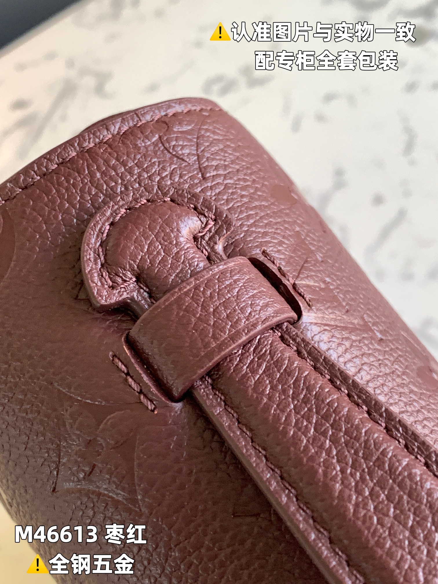 路易威登 Louis Vuitton 高定典藏名品高定成衣时装外套连衣裙衬衫T恤 #A03E1F18 4