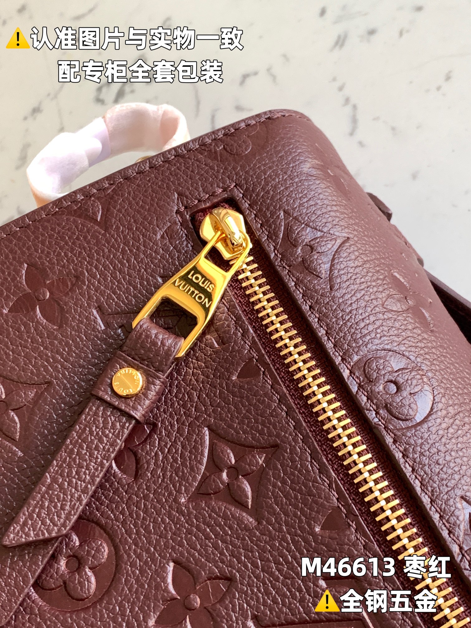 路易威登 Louis Vuitton 高定典藏名品高定成衣时装外套连衣裙衬衫T恤 #A03E1F18 3