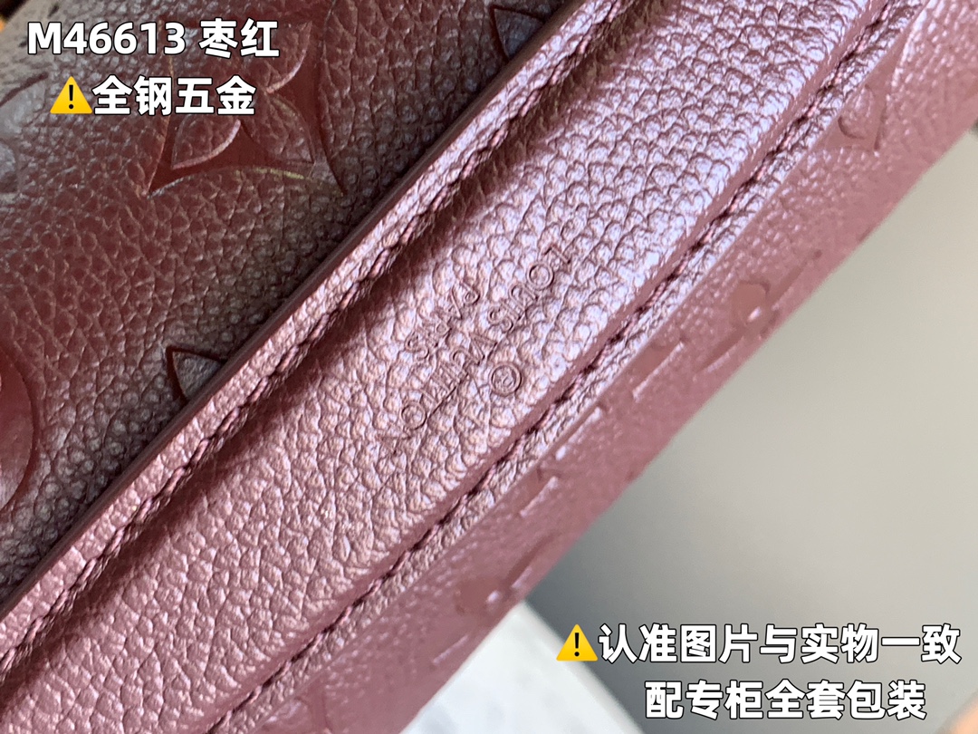 路易威登 Louis Vuitton 高定典藏名品高定成衣时装外套连衣裙衬衫T恤 #A03E1F18 2