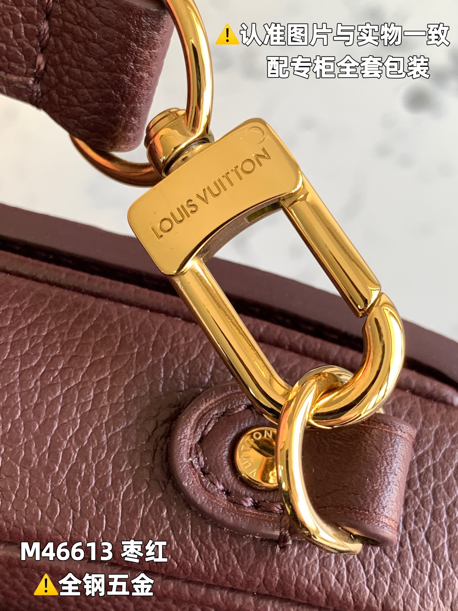 路易威登 Louis Vuitton 高定典藏名品高定成衣时装外套连衣裙衬衫T恤 #A03E1F18 5