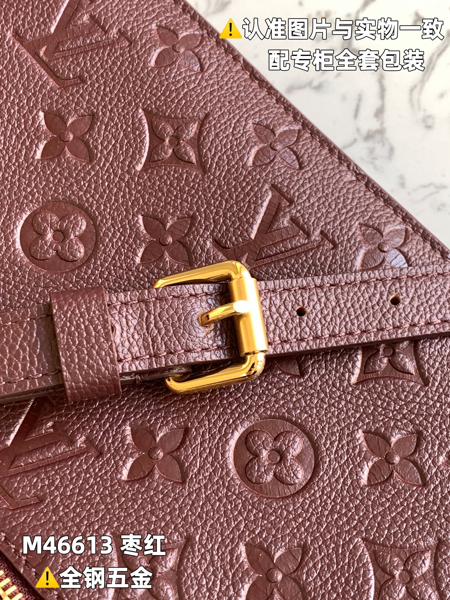 路易威登 Louis Vuitton 高定典藏名品高定成衣时装外套连衣裙衬衫T恤 #A03E1F18 6