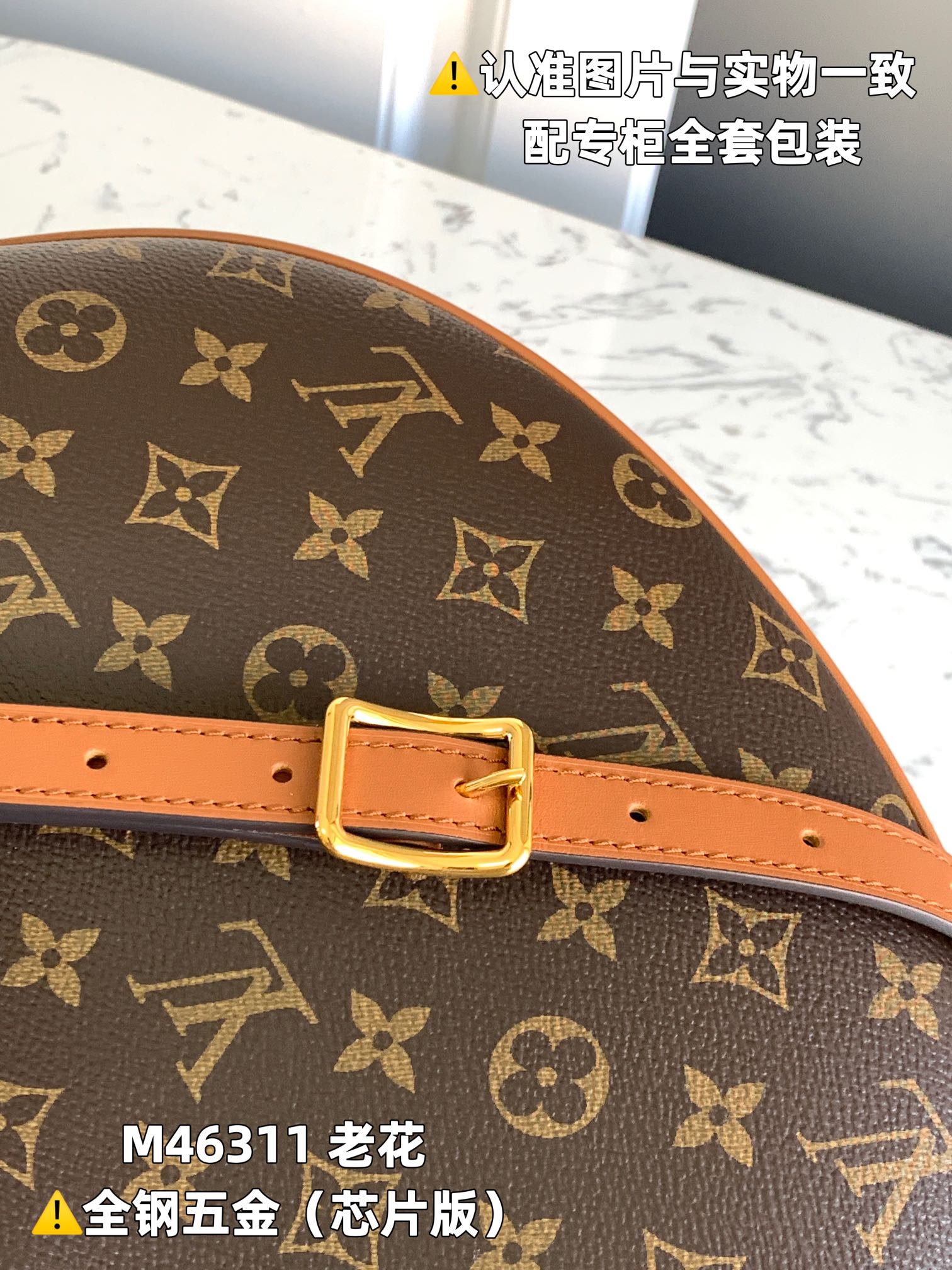 全钢MB厂M46311老花芯片版皮料是意大利A级皮料是在于品质五金面料手工油边A级出品图片跟产品一致丶配