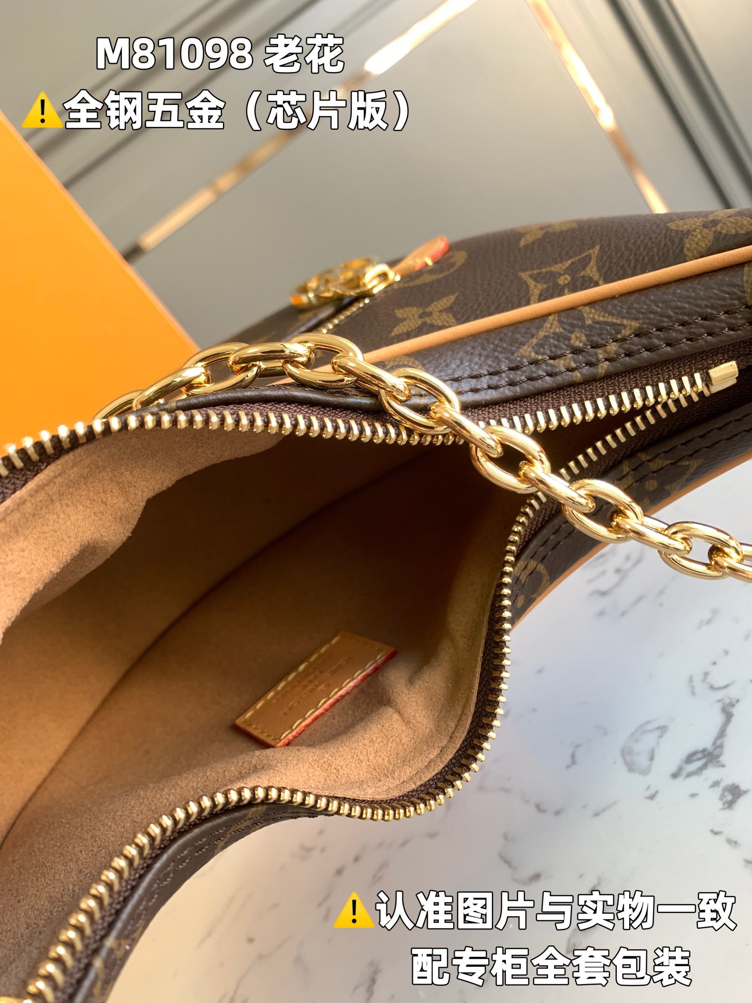 【全钢MB厂】M81098 老花(芯片版)皮料是意大利A级皮料是在于品质、五金、面料、手工、油边、A级出