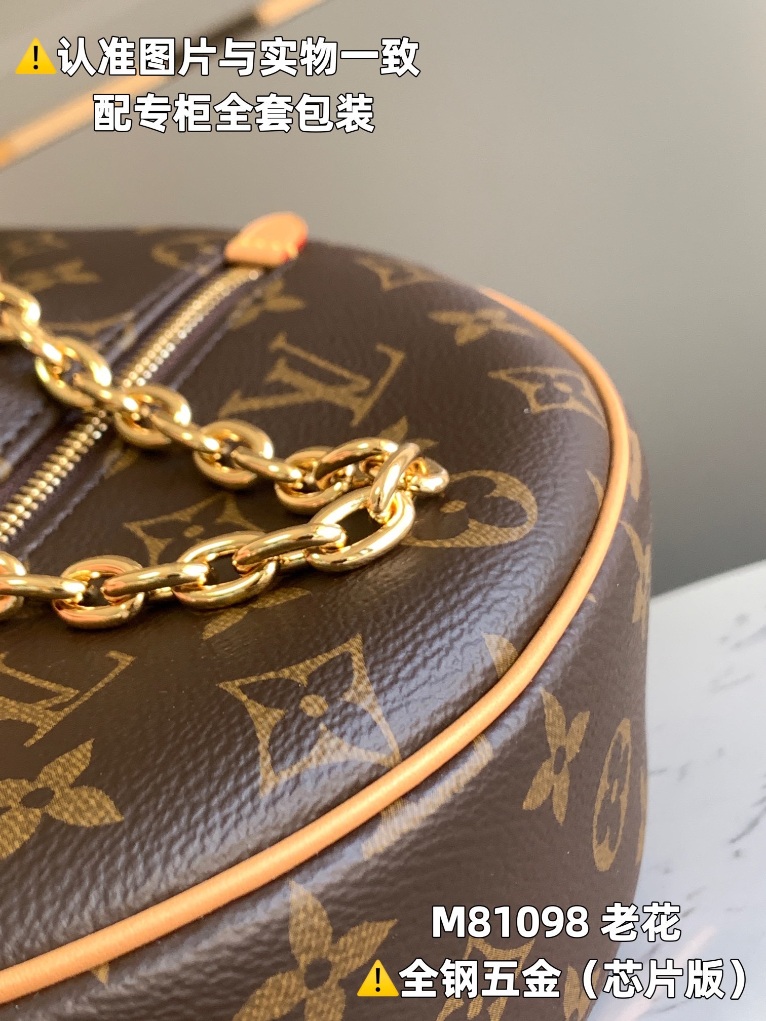 【全钢MB厂】M81098 老花(芯片版)皮料是意大利A级皮料是在于品质、五金、面料、手工、油边、A级出