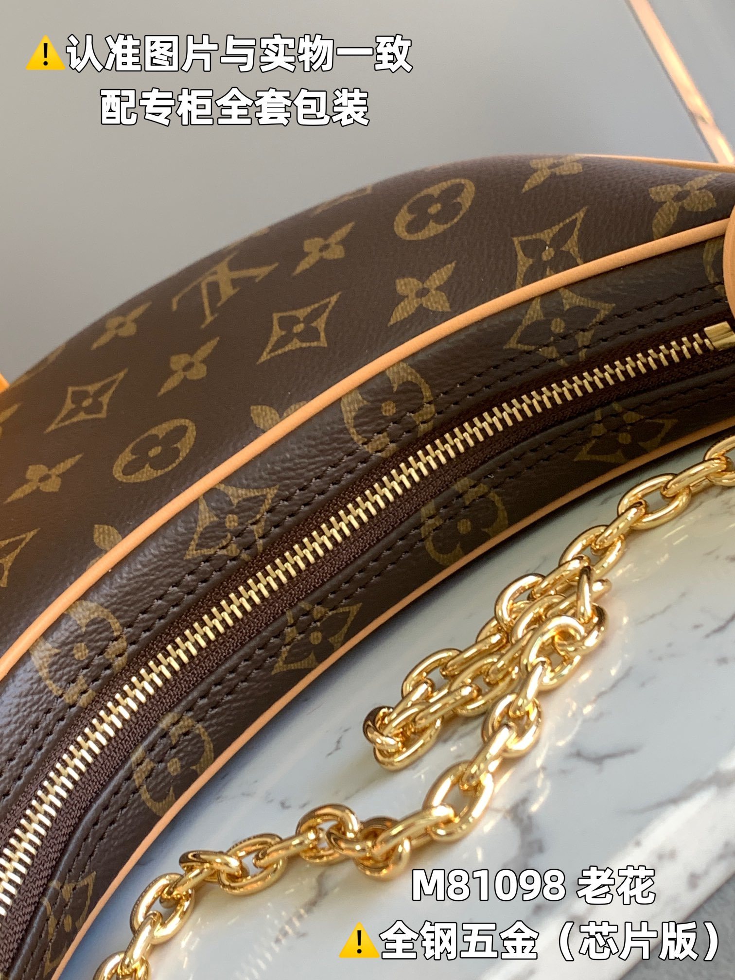 【全钢MB厂】M81098 老花(芯片版)皮料是意大利A级皮料是在于品质、五金、面料、手工、油边、A级出