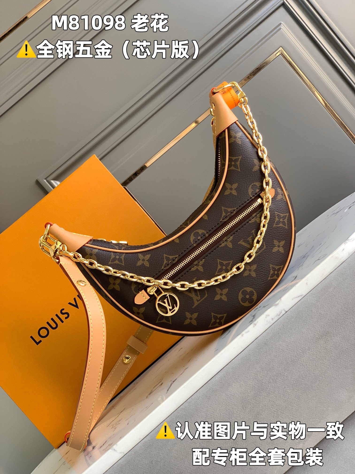 【全钢MB厂】M81098 老花(芯片版)皮料是意大利A级皮料是在于品质、五金、面料、手工、油边、A级出