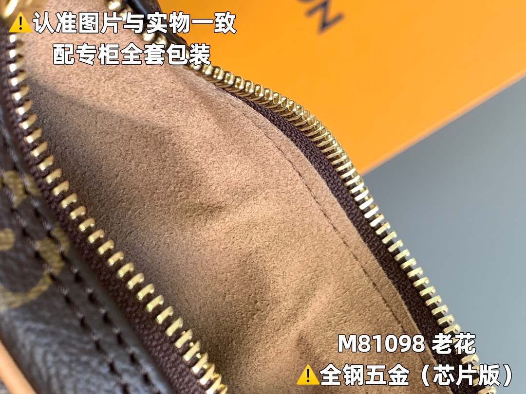 【全钢MB厂】M81098 老花(芯片版)皮料是意大利A级皮料是在于品质、五金、面料、手工、油边、A级出