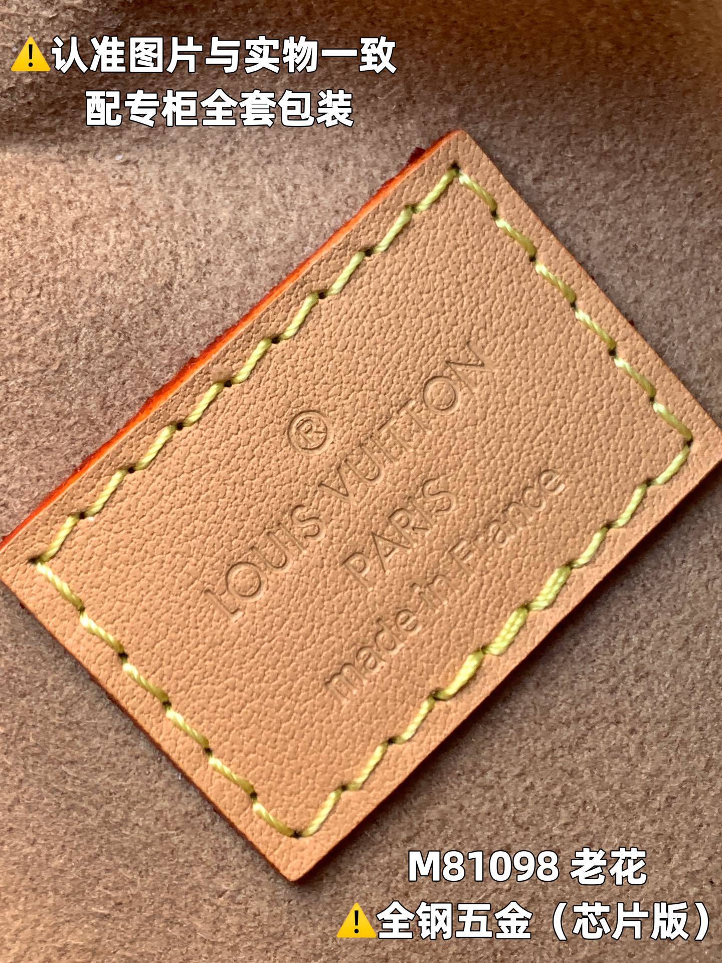 【全钢MB厂】M81098 老花(芯片版)皮料是意大利A级皮料是在于品质、五金、面料、手工、油边、A级出