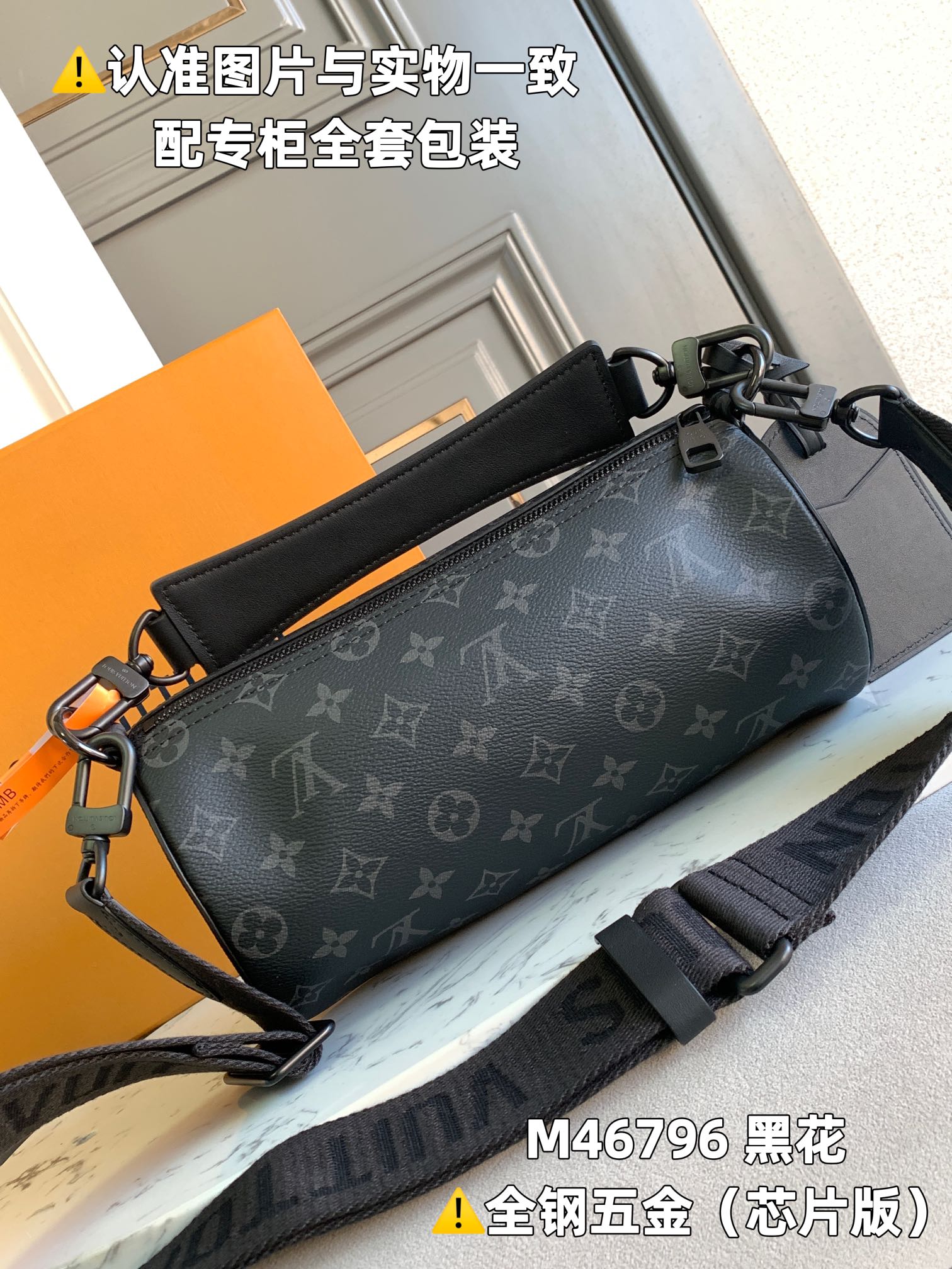 全钢MB厂M46796黑花芯片版皮料是意大利A级皮料是在于品质五金面料手工油边A级出品图片跟产品一致丶配
