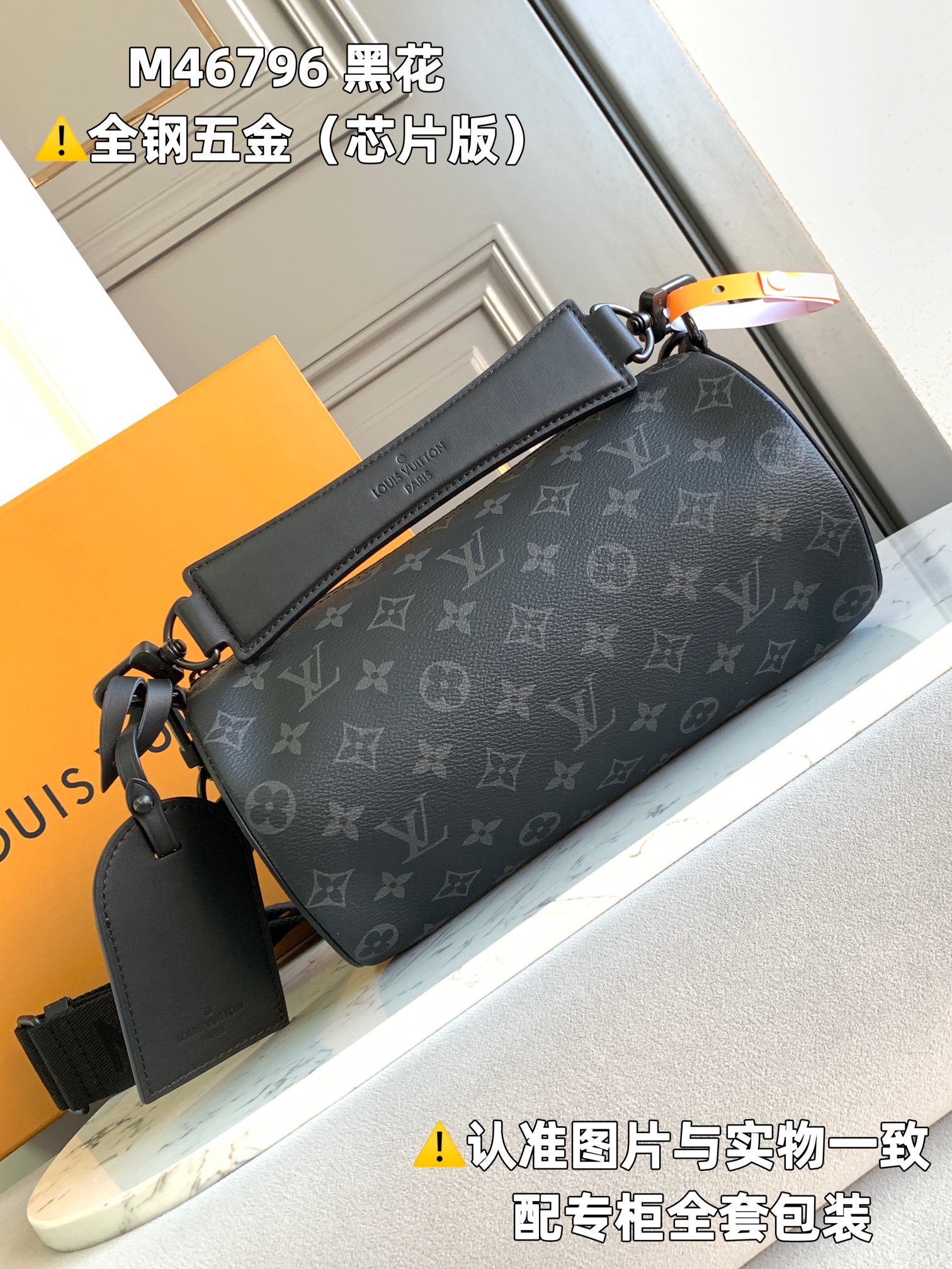 全钢MB厂M46796黑花芯片版皮料是意大利A级皮料是在于品质五金面料手工油边A级出品图片跟产品一致丶配