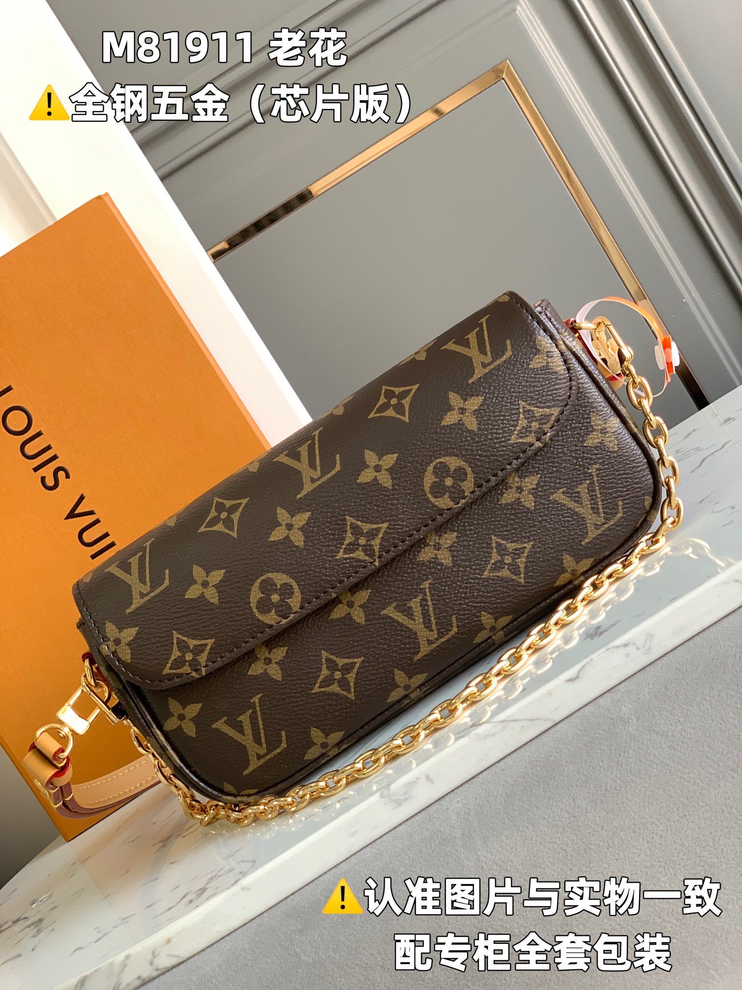 全钢MB厂M81911老花芯片版皮料是意大利A级皮料是在于品质五金面料手工油边A级出品图片跟产品一致丶配