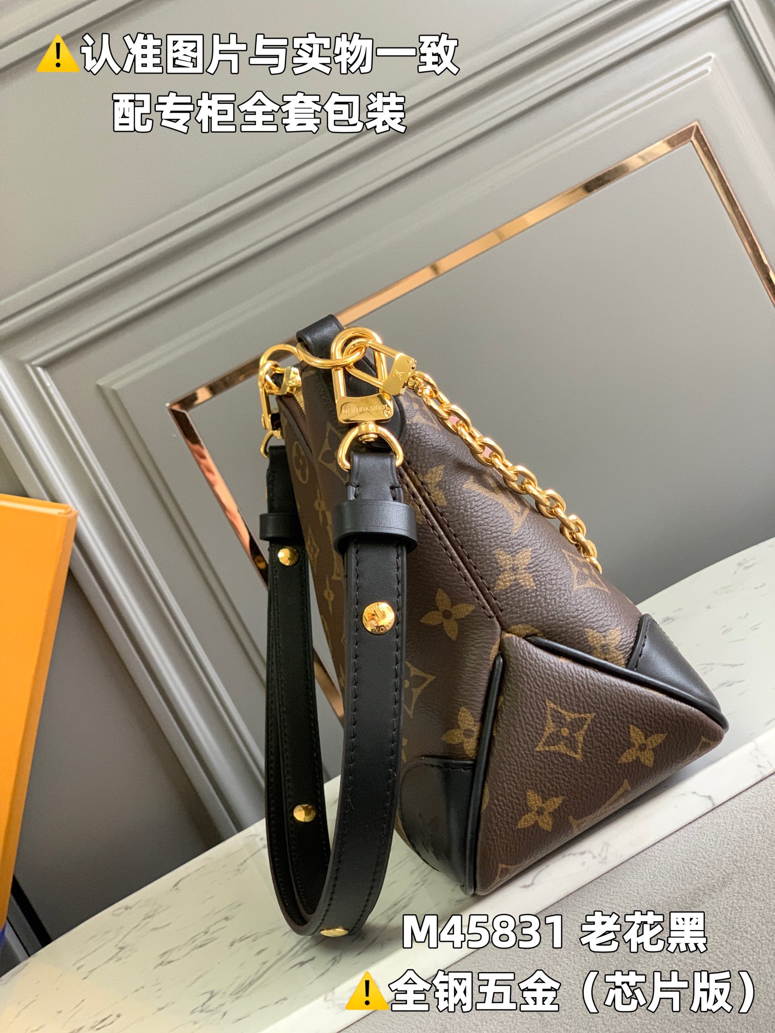 全钢MB厂M45831老花黑芯片版皮料是意大利A级皮料是在于品质五金面料手工油边A级出品图片跟产品一致丶