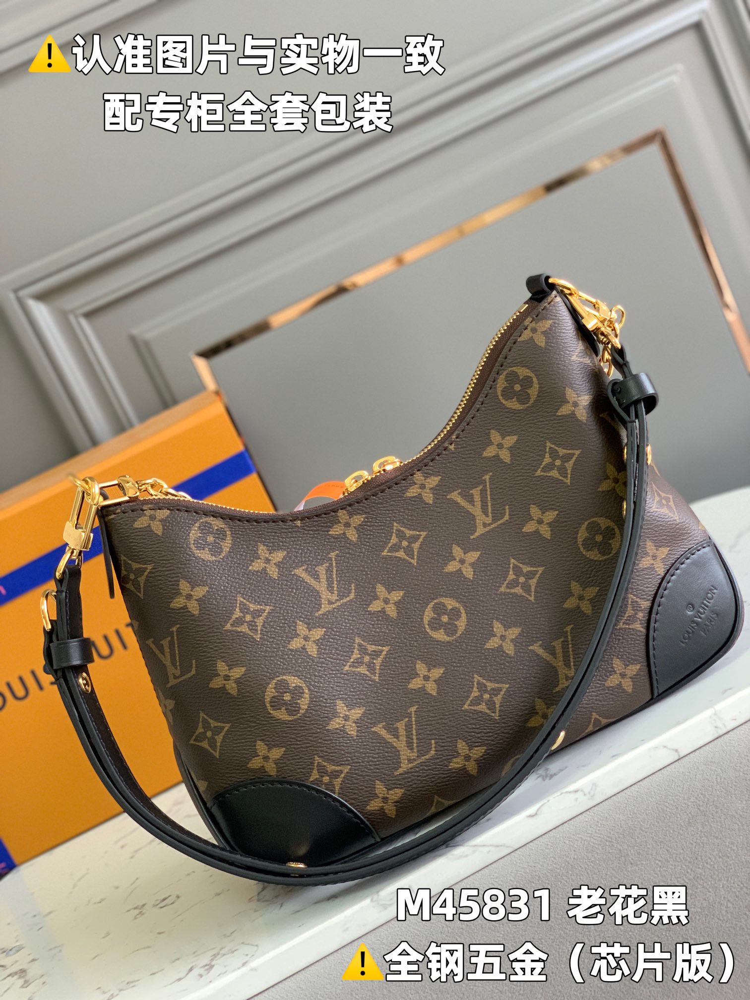 全钢MB厂M45831老花黑芯片版皮料是意大利A级皮料是在于品质五金面料手工油边A级出品图片跟产品一致丶