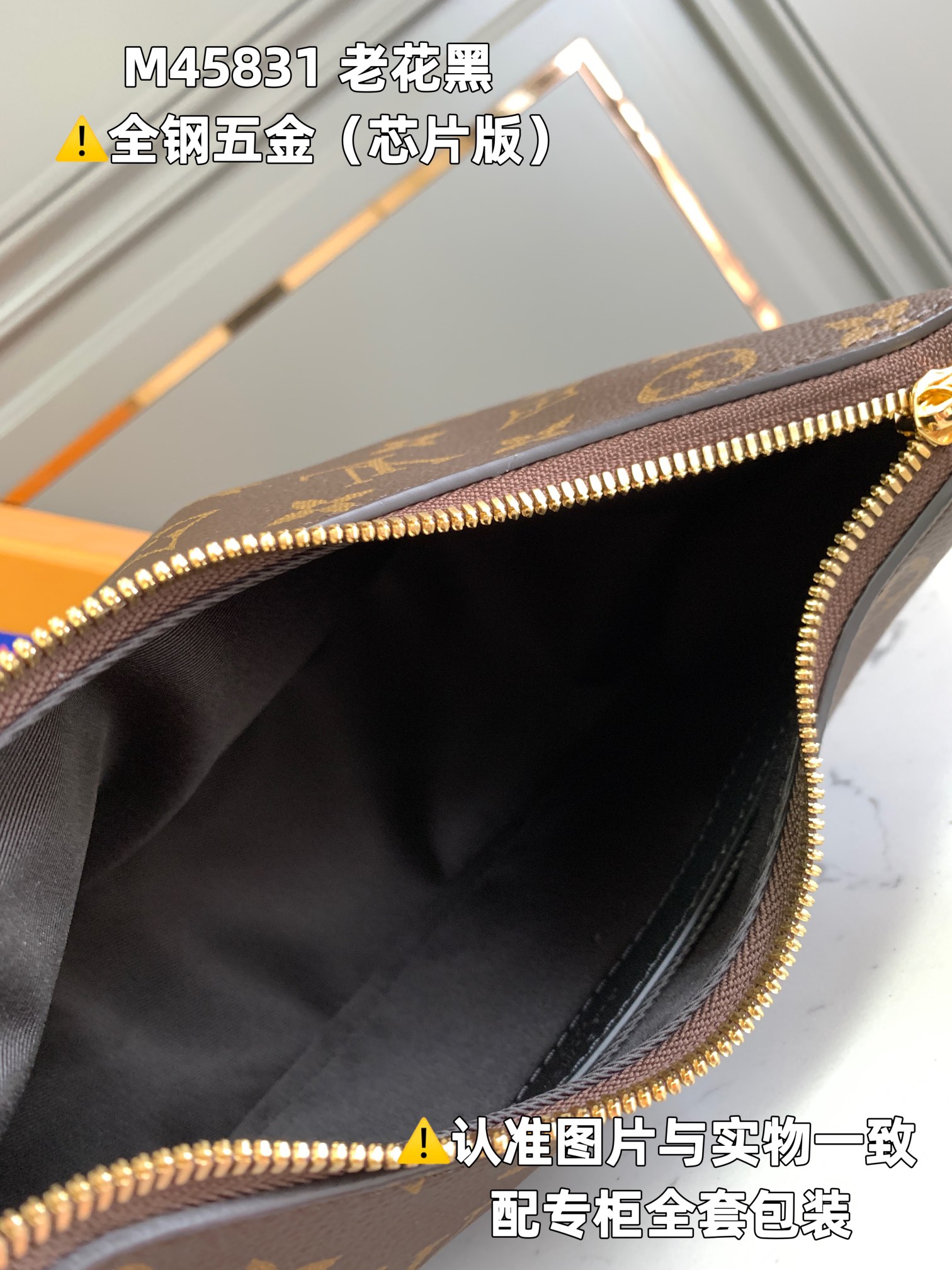 全钢MB厂M45831老花黑芯片版皮料是意大利A级皮料是在于品质五金面料手工油边A级出品图片跟产品一致丶