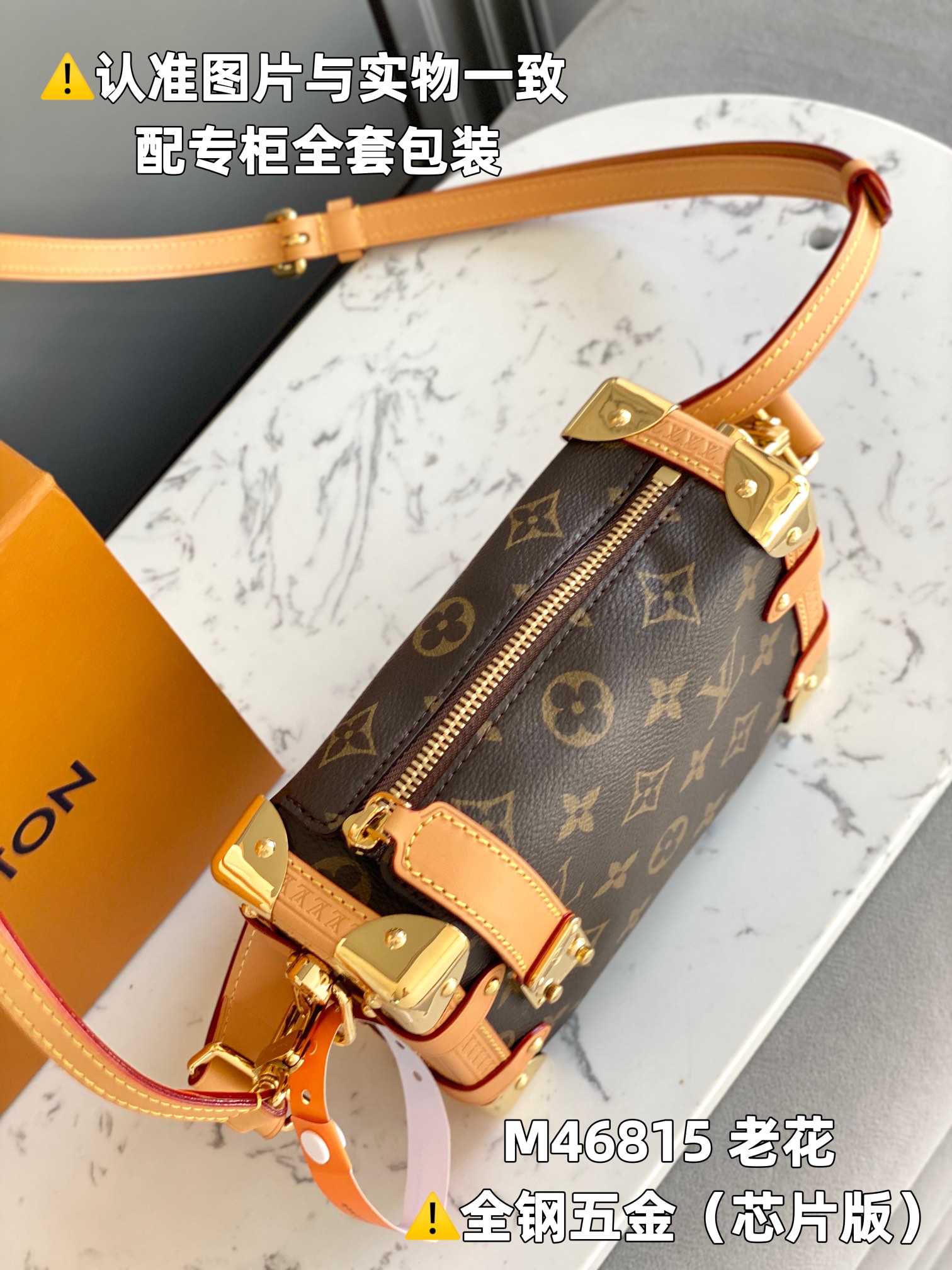 全钢MB厂M46815老花芯片版皮料是意大利A级皮料是在于品质五金面料手工油边A级出品图片跟产品一致丶配