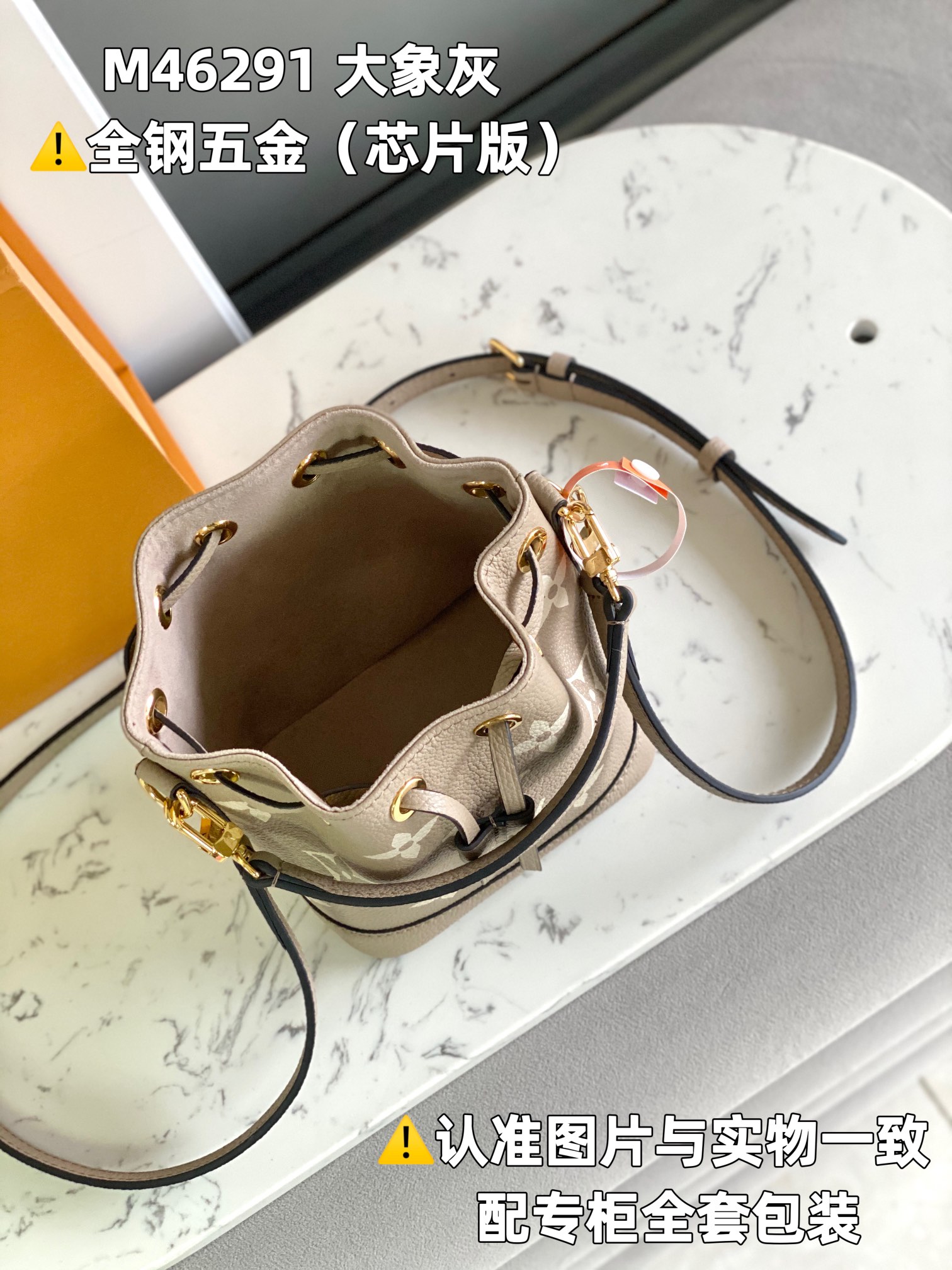 全钢MB厂M46291大象灰印花芯片版皮料是意大利A级皮料是在于品质五金面料手工油边A级出品图片跟产品一