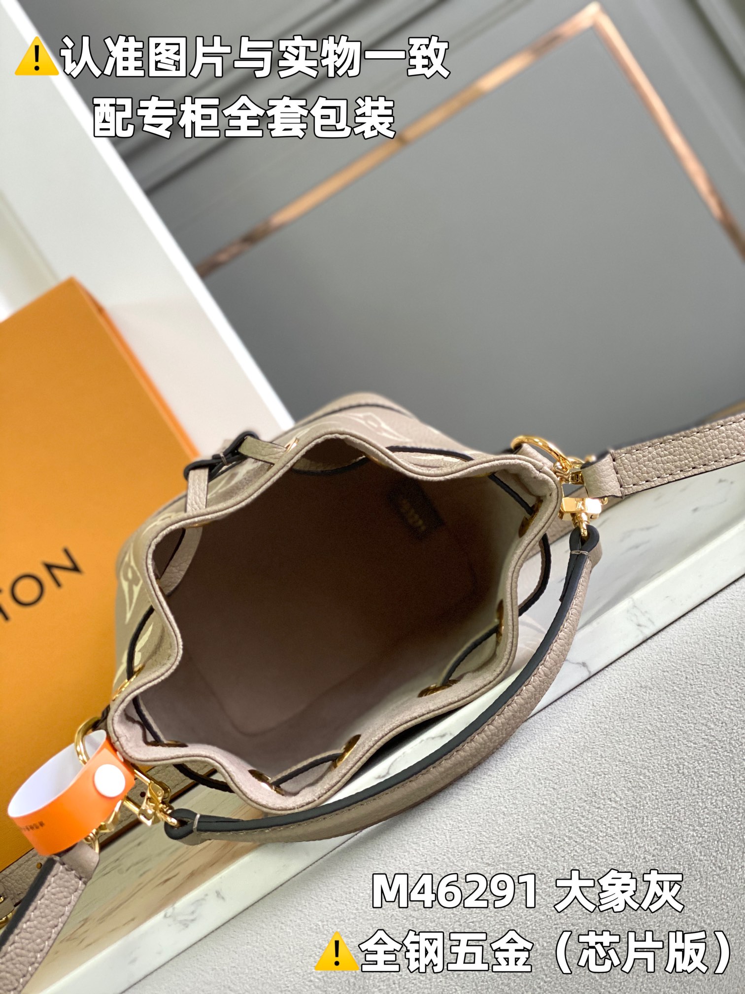全钢MB厂M46291大象灰印花芯片版皮料是意大利A级皮料是在于品质五金面料手工油边A级出品图片跟产品一