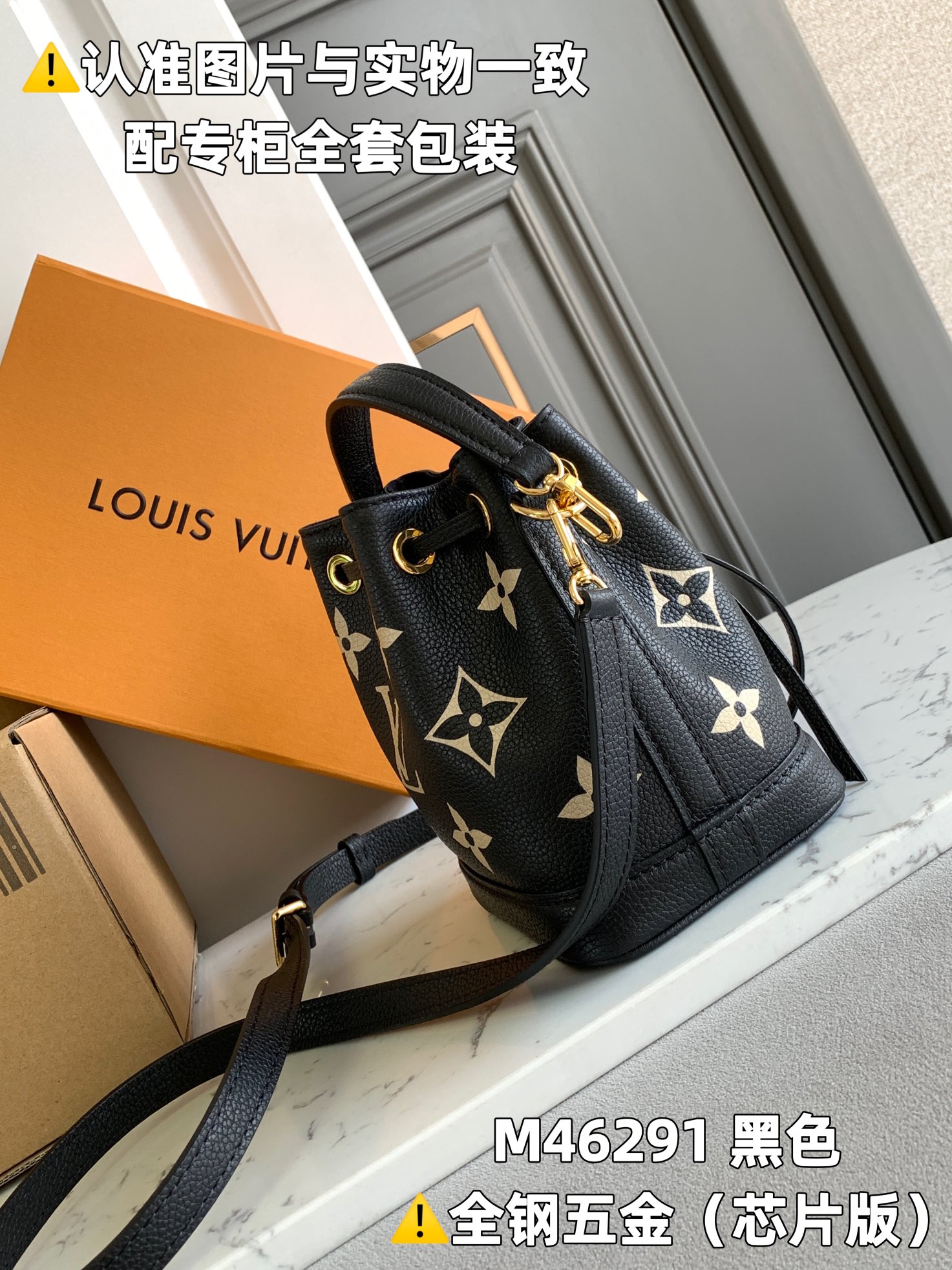 全钢MB厂M46291黑色印花芯片版皮料是意大利A级皮料是在于品质五金面料手工油边A级出品图片跟产品一致