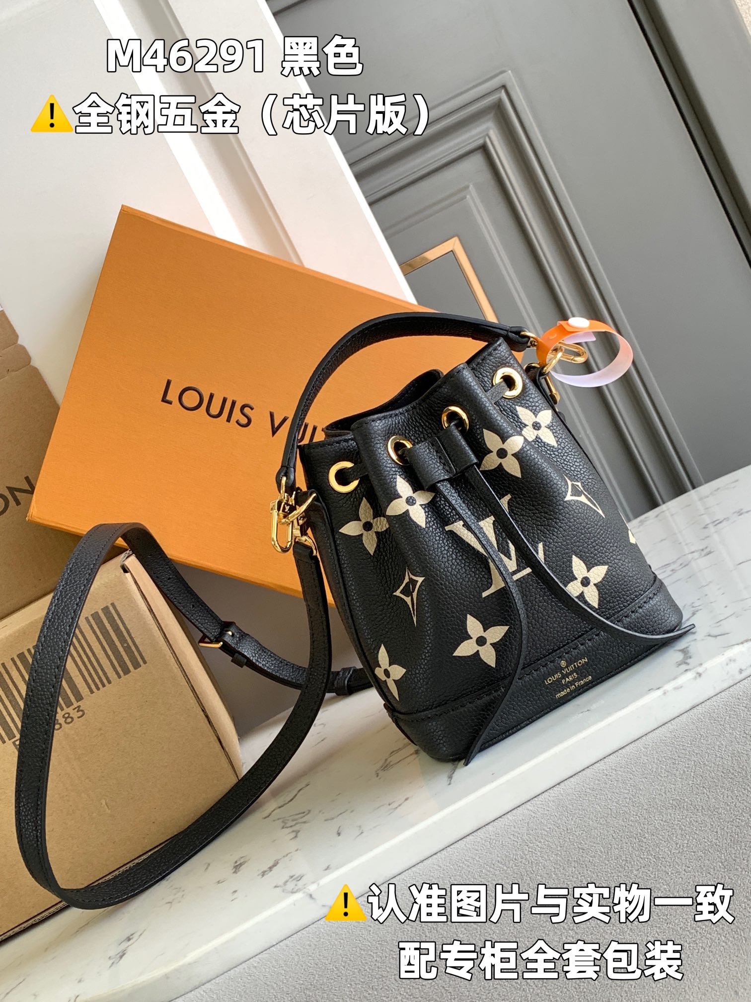 全钢MB厂M46291黑色印花芯片版皮料是意大利A级皮料是在于品质五金面料手工油边A级出品图片跟产品一致