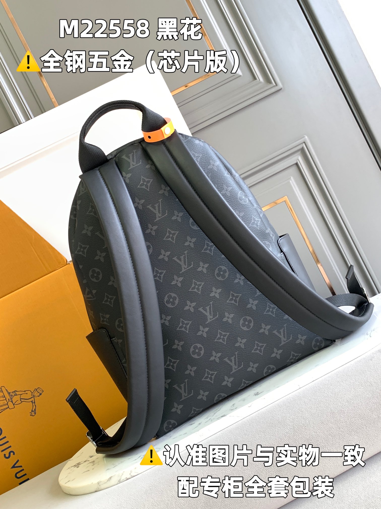 全钢MB厂M22558黑花芯片版皮料是意大利A级皮料是在于品质五金面料手工油边A级出品图片跟产品一致丶配