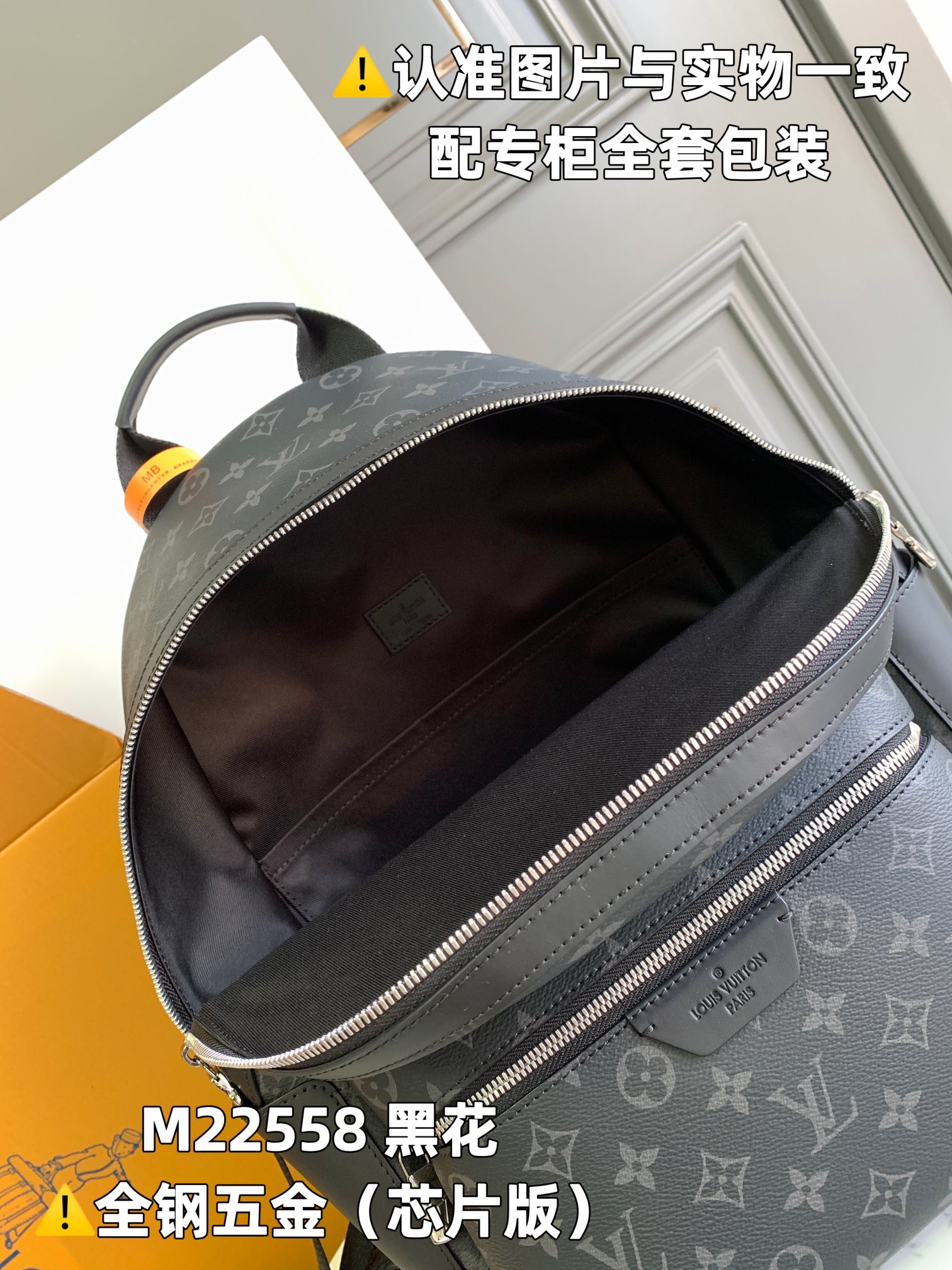 全钢MB厂M22558黑花芯片版皮料是意大利A级皮料是在于品质五金面料手工油边A级出品图片跟产品一致丶配