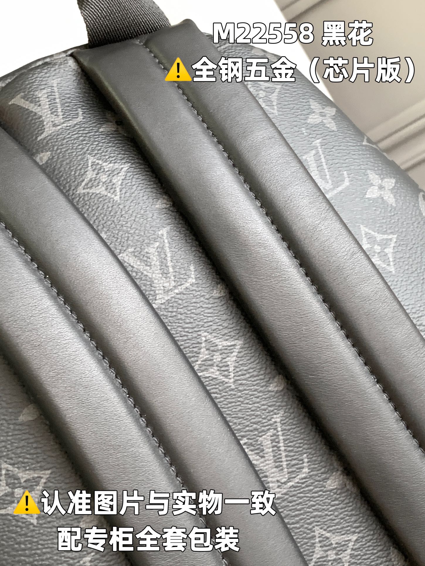 全钢MB厂M22558黑花芯片版皮料是意大利A级皮料是在于品质五金面料手工油边A级出品图片跟产品一致丶配