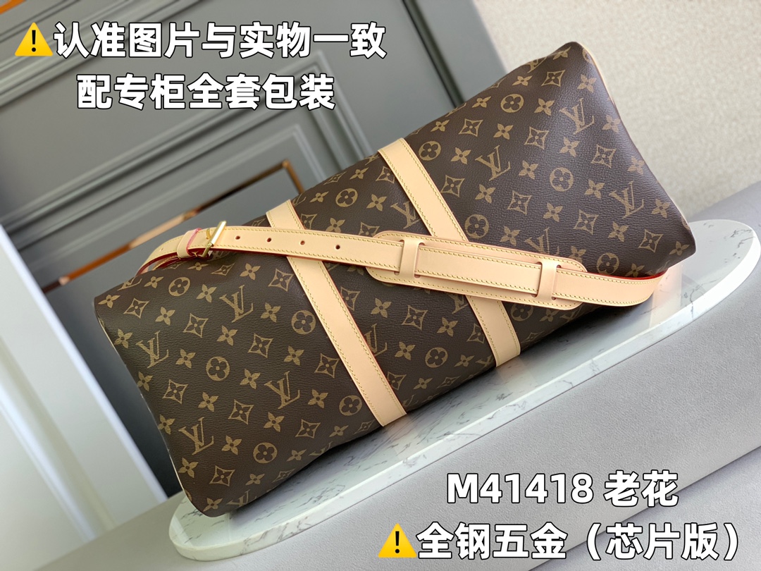 全钢MB厂M41418老花芯片版皮料是意大利A级皮料是在于品质五金面料手工油边A级出品图片跟产品一致丶配
