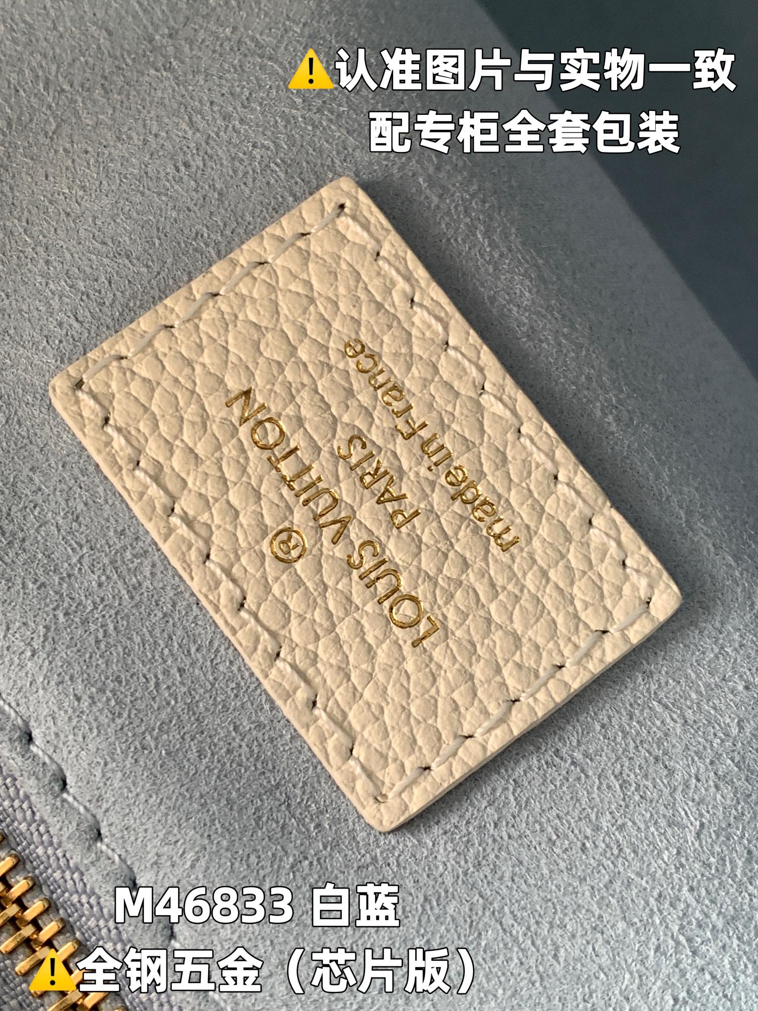 全钢MB厂M46833白蓝印花芯片版皮料是意大利A级皮料是在于品质五金面料手工油边A级出品图片跟产品一致