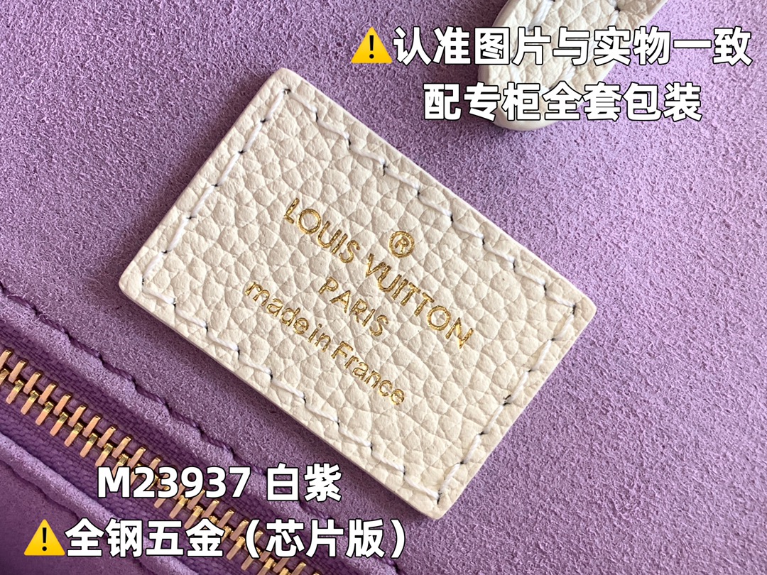 全钢MB厂M23937白紫印花芯片版皮料是意大利A级皮料是在于品质五金面料手工油边A级出品图片跟产品一致