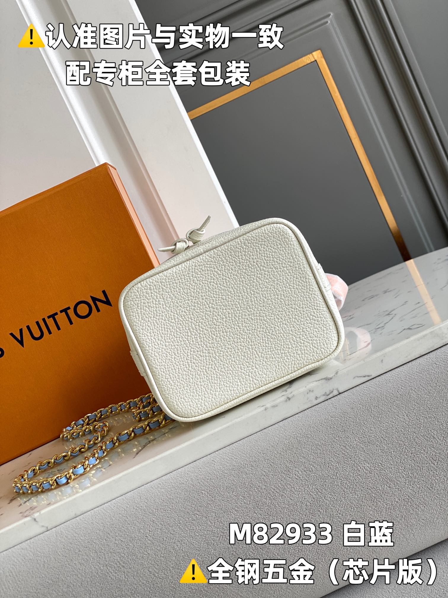 全钢MB厂M82933白蓝印花芯片版皮料是意大利A级皮料是在于品质五金面料手工油边A级出品图片跟产品一致