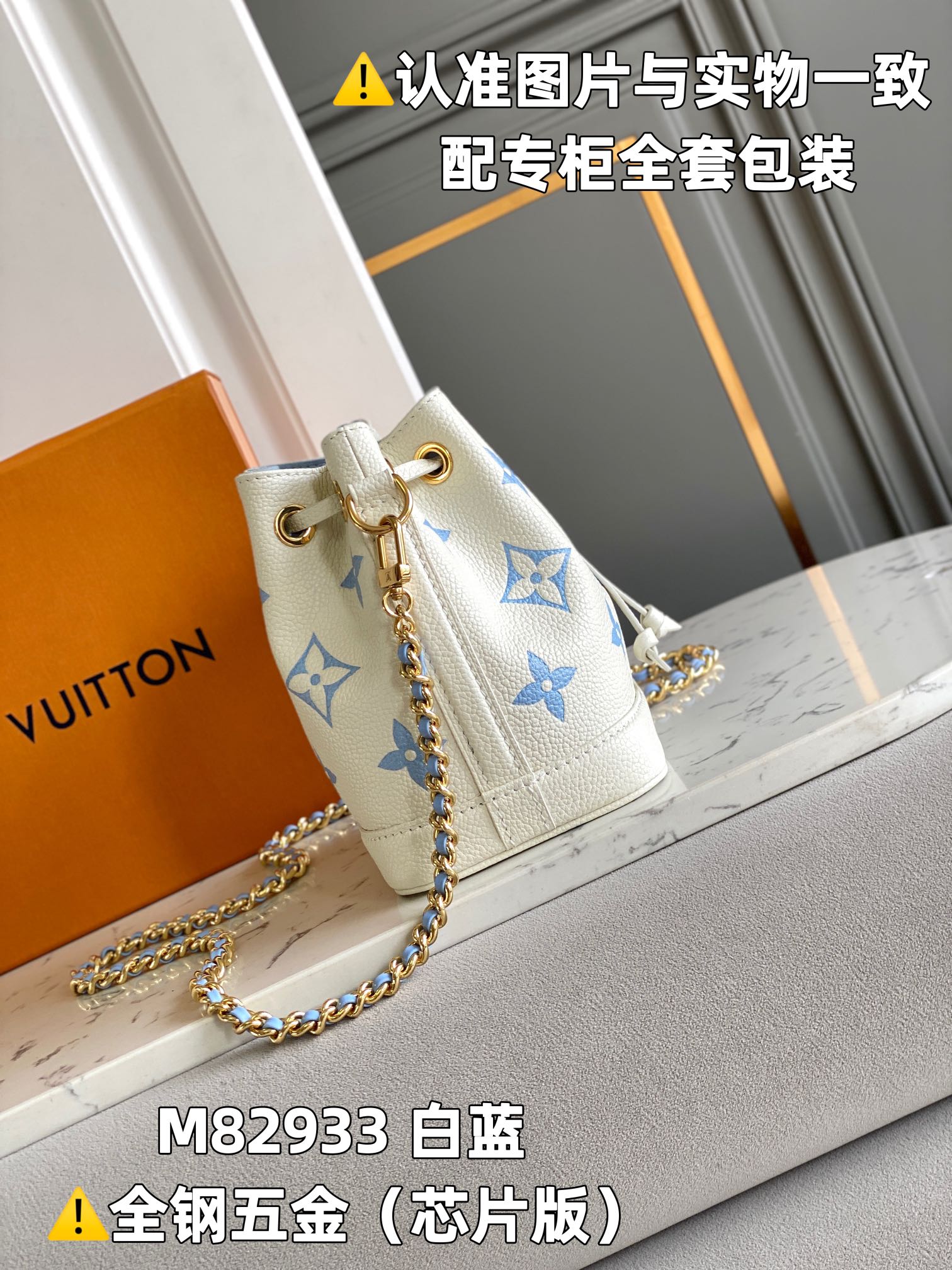 全钢MB厂M82933白蓝印花芯片版皮料是意大利A级皮料是在于品质五金面料手工油边A级出品图片跟产品一致