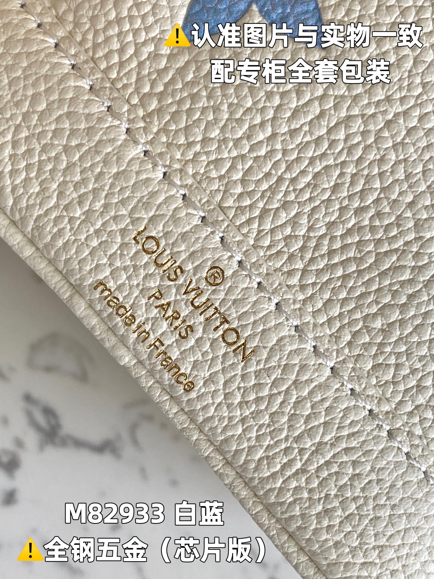 全钢MB厂M82933白蓝印花芯片版皮料是意大利A级皮料是在于品质五金面料手工油边A级出品图片跟产品一致