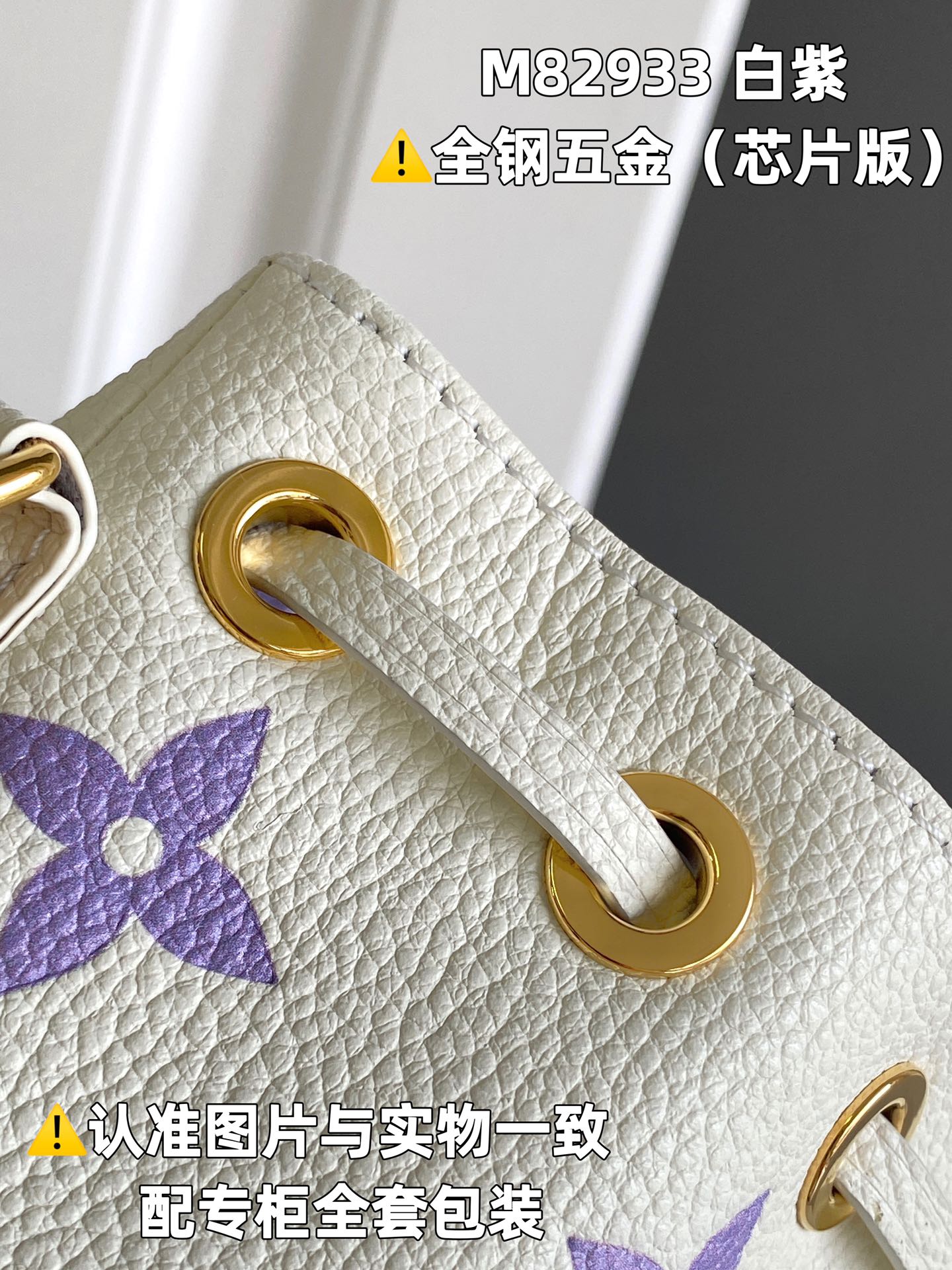 全钢MB厂M82933白紫印花芯片版皮料是意大利A级皮料是在于品质五金面料手工油边A级出品图片跟产品一致